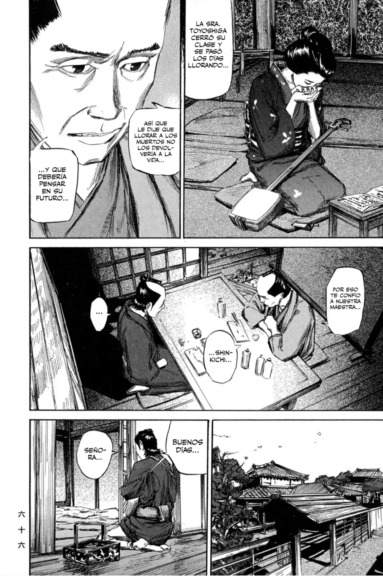 Kasane By Gou Tanabe - Capítulo 2 - Página 19 - LectorTMOo