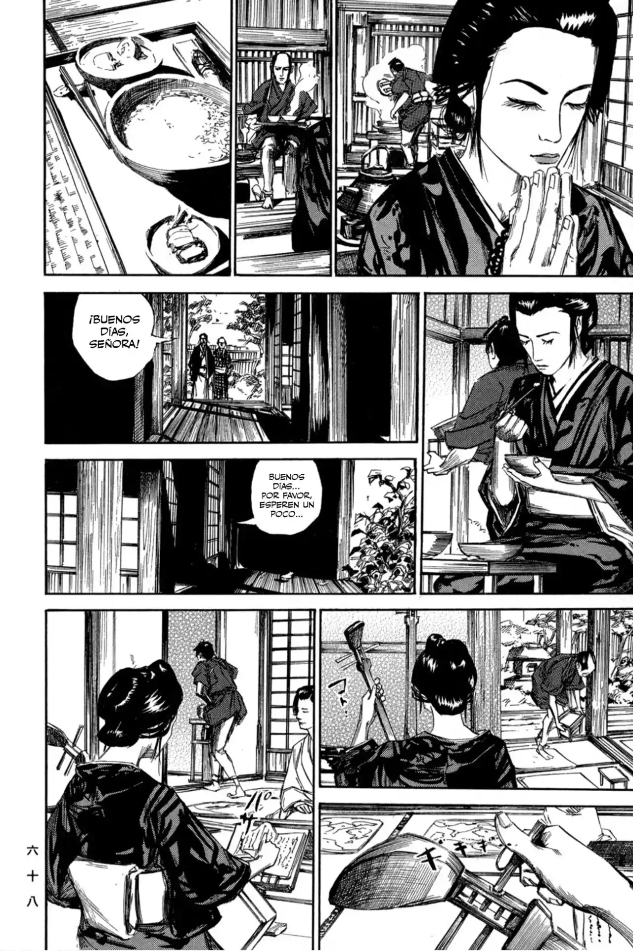 Kasane By Gou Tanabe - Capítulo 2 - Página 21 - LectorTMOo
