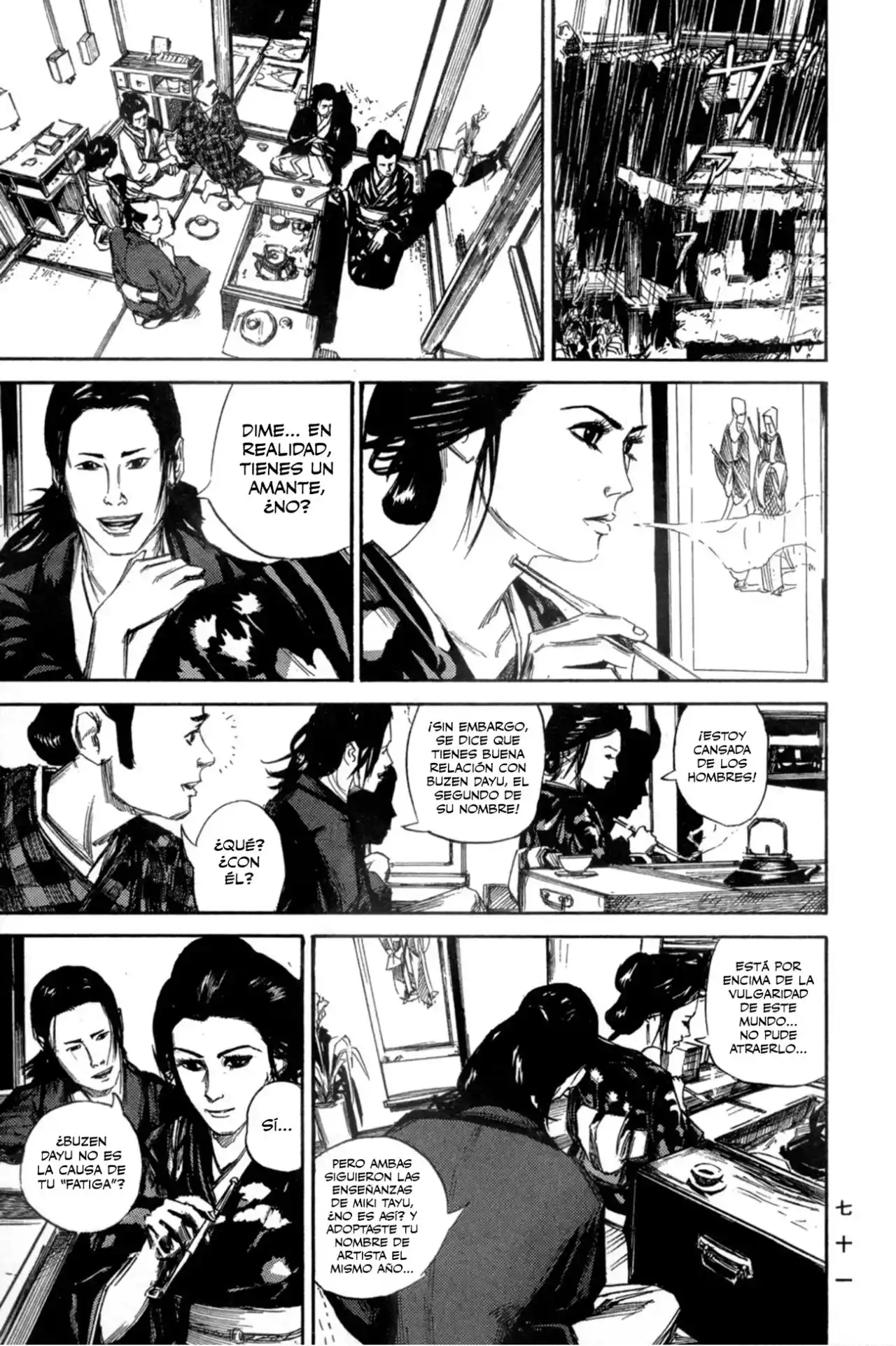 Kasane By Gou Tanabe - Capítulo 2 - Página 24 - LectorTMOo