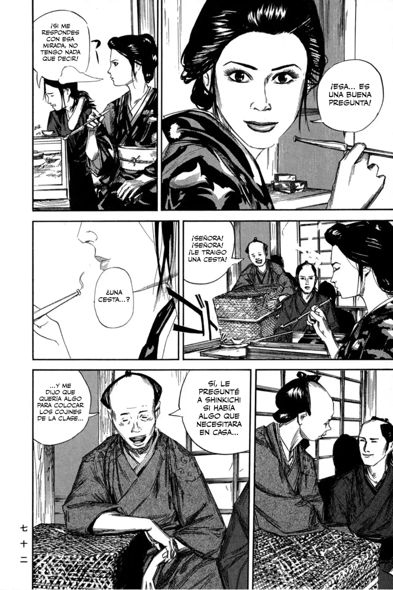 Kasane By Gou Tanabe - Capítulo 2 - Página 25 - LectorTMOo