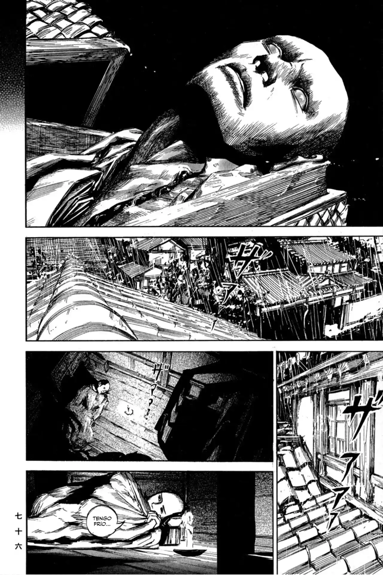 Kasane By Gou Tanabe - Capítulo 2 - Página 29 - LectorTMOo