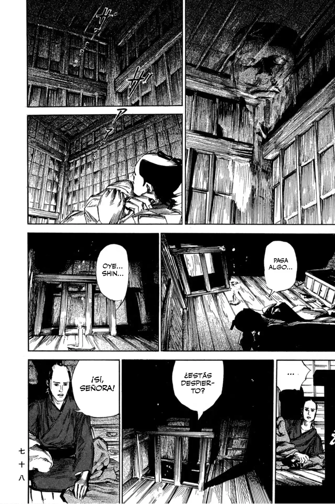 Kasane By Gou Tanabe - Capítulo 2 - Página 31 - LectorTMOo