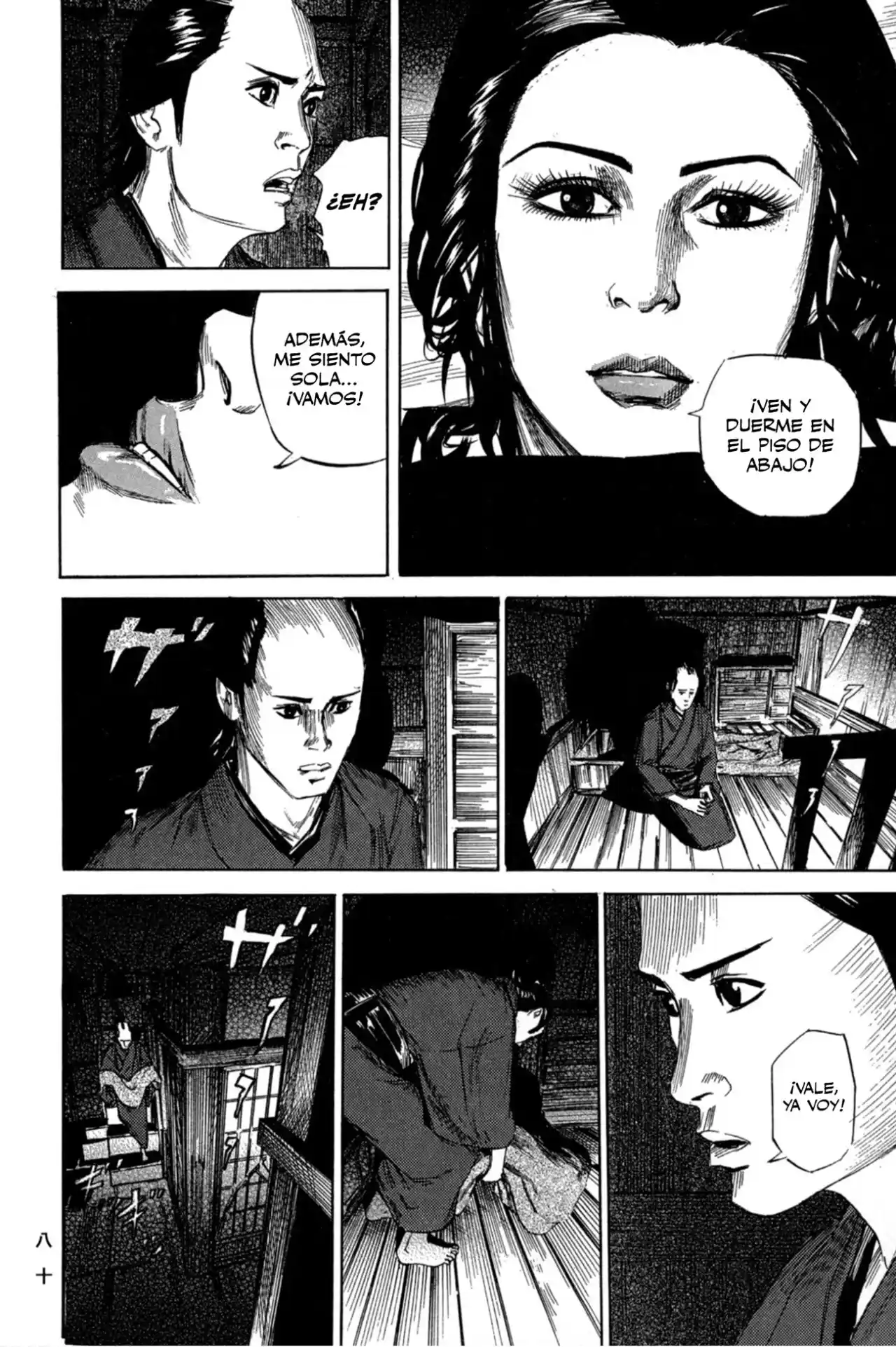 Kasane By Gou Tanabe - Capítulo 2 - Página 33 - LectorTMOo