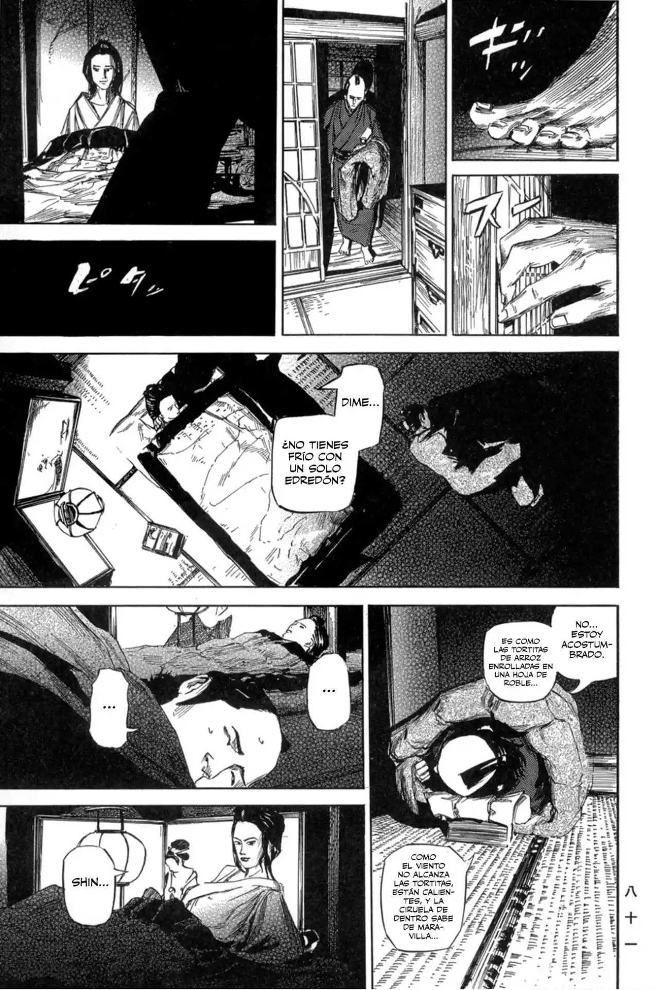 Kasane By Gou Tanabe - Capítulo 2 - Página 34 - LectorTMOo