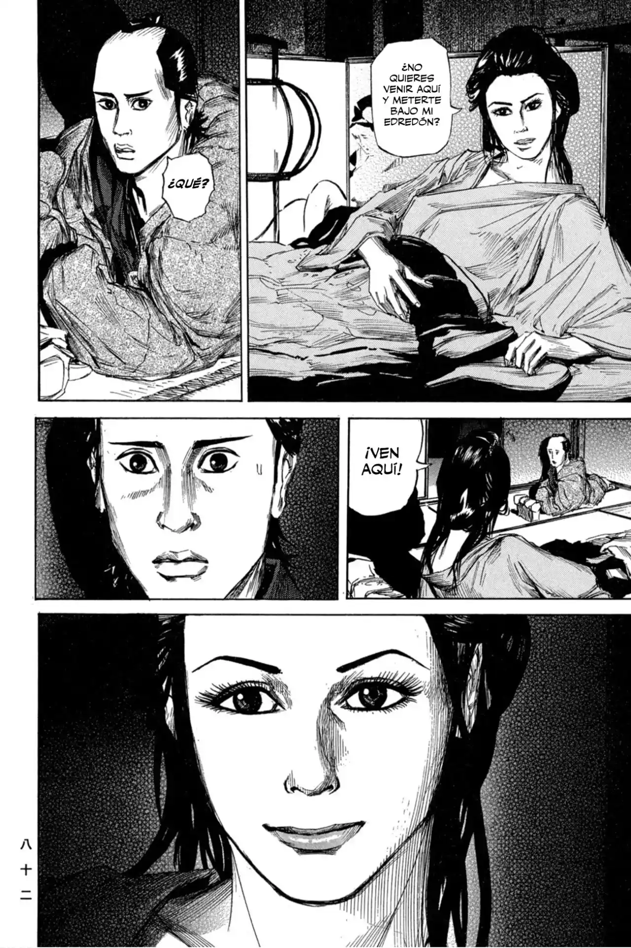 Kasane By Gou Tanabe - Capítulo 2 - Página 35 - LectorTMOo