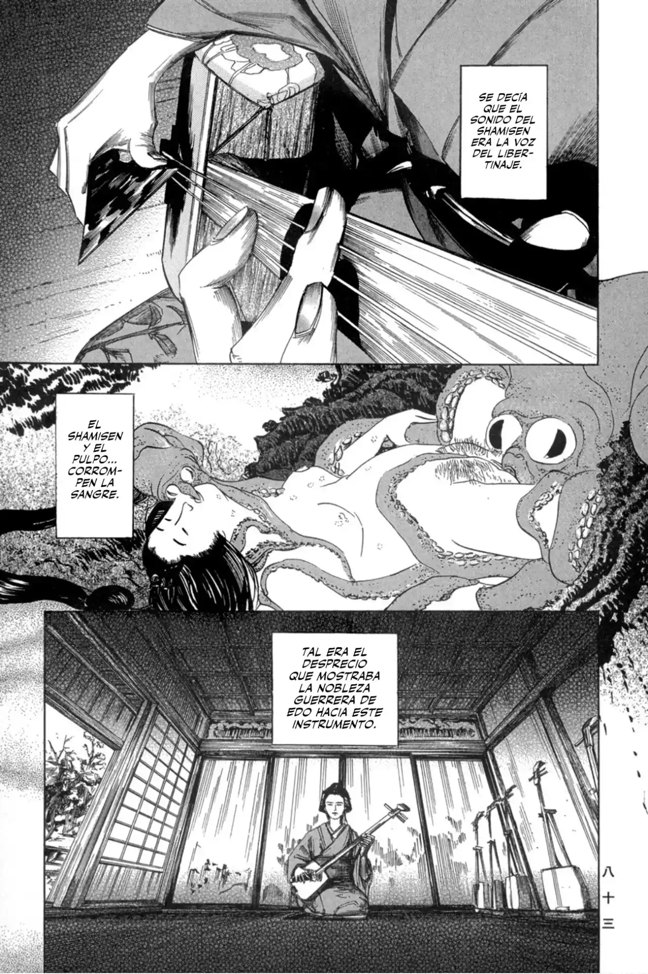 Kasane By Gou Tanabe - Capítulo 3 - Página 2 - LectorTMOo
