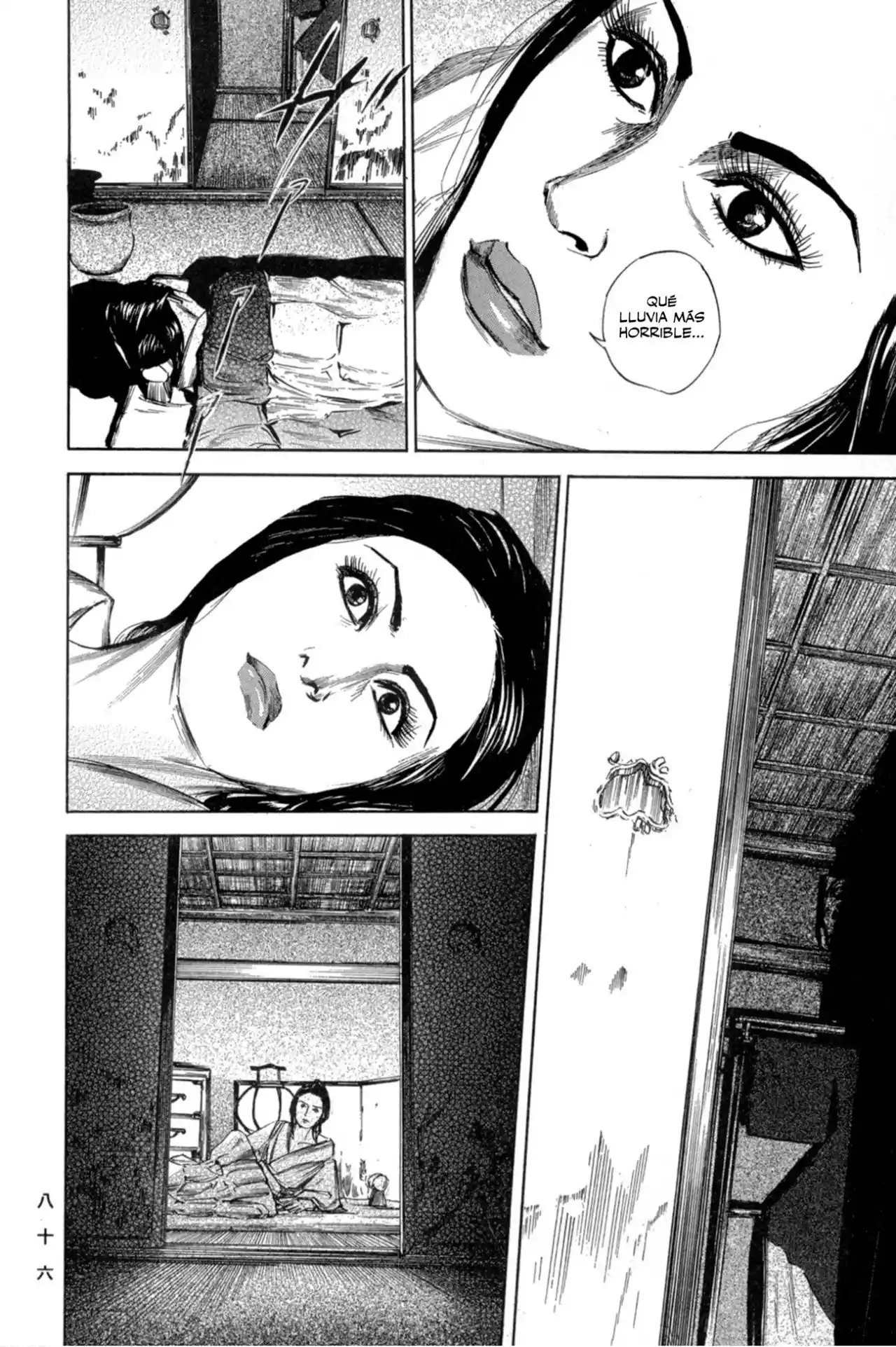 Kasane By Gou Tanabe - Capítulo 3 - Página 5 - LectorTMOo
