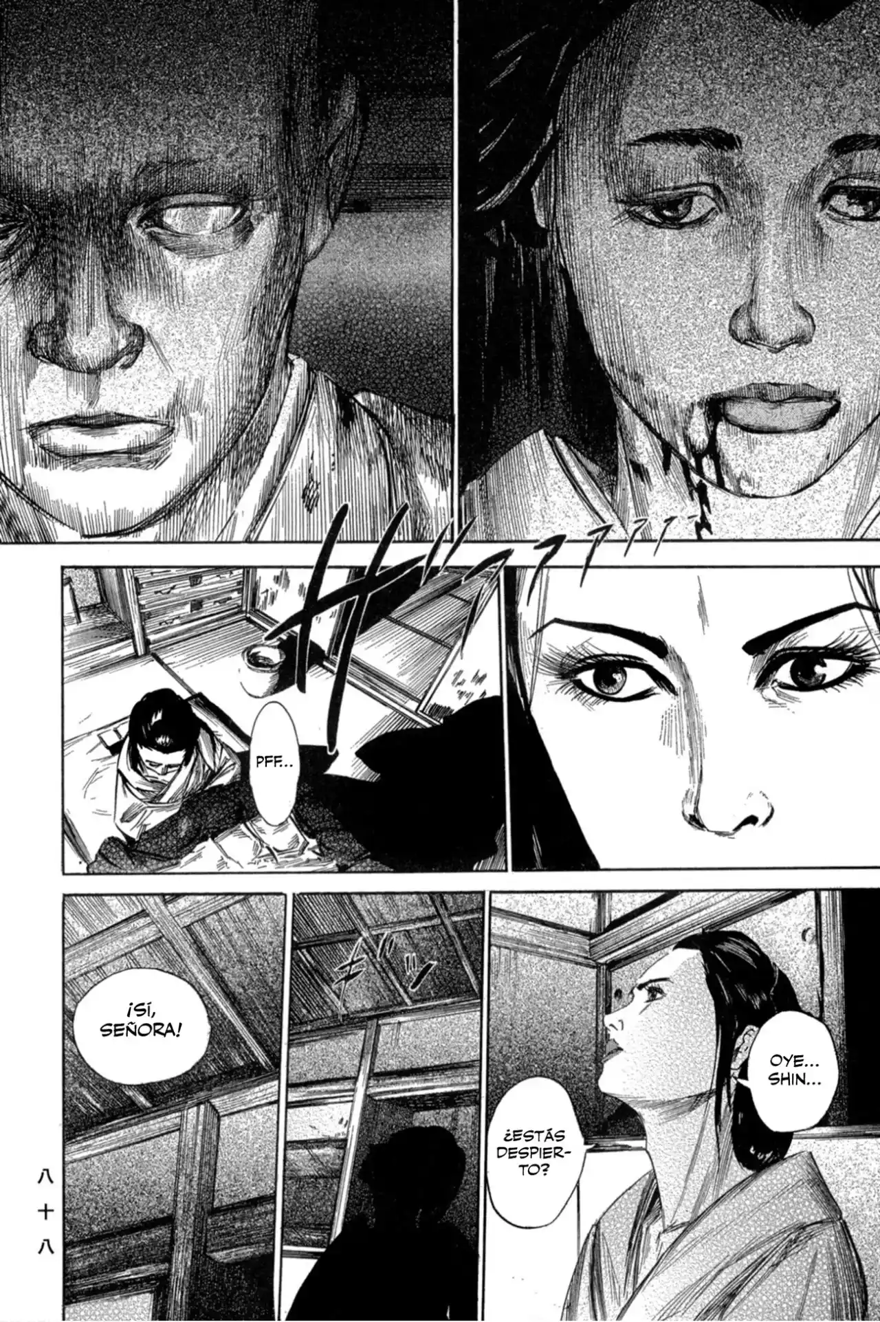 Kasane By Gou Tanabe - Capítulo 3 - Página 7 - LectorTMOo