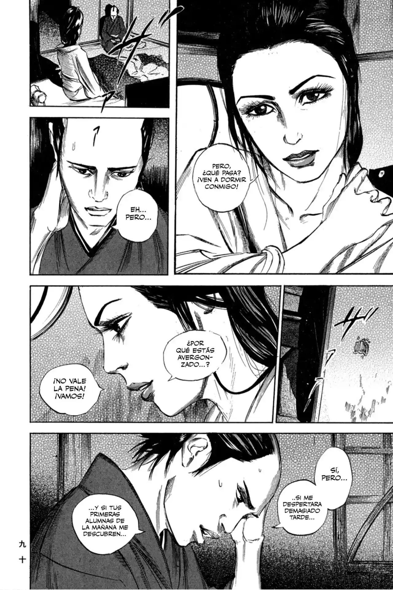 Kasane By Gou Tanabe - Capítulo 3 - Página 9 - LectorTMOo