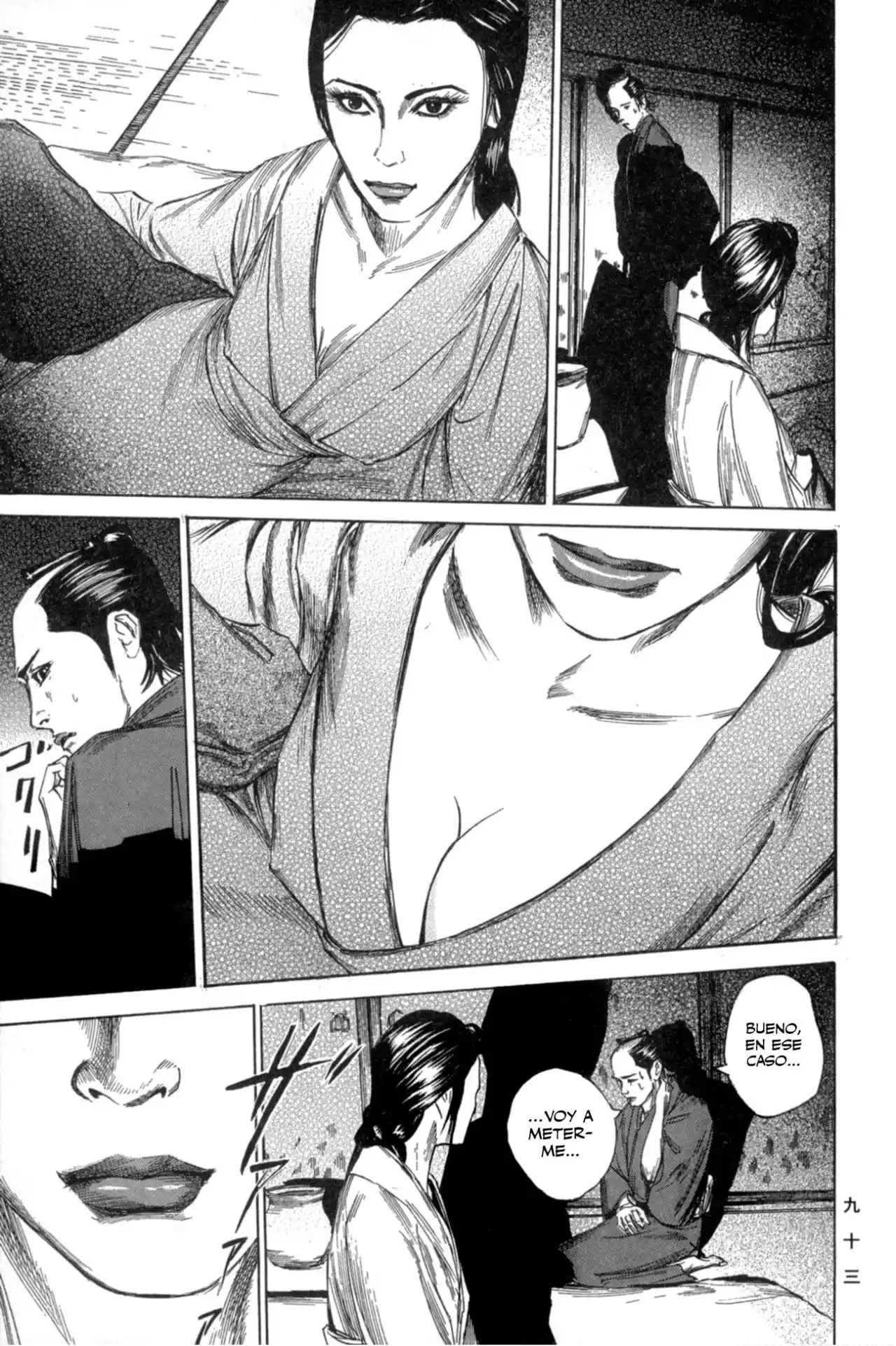 Kasane By Gou Tanabe - Capítulo 3 - Página 12 - LectorTMOo