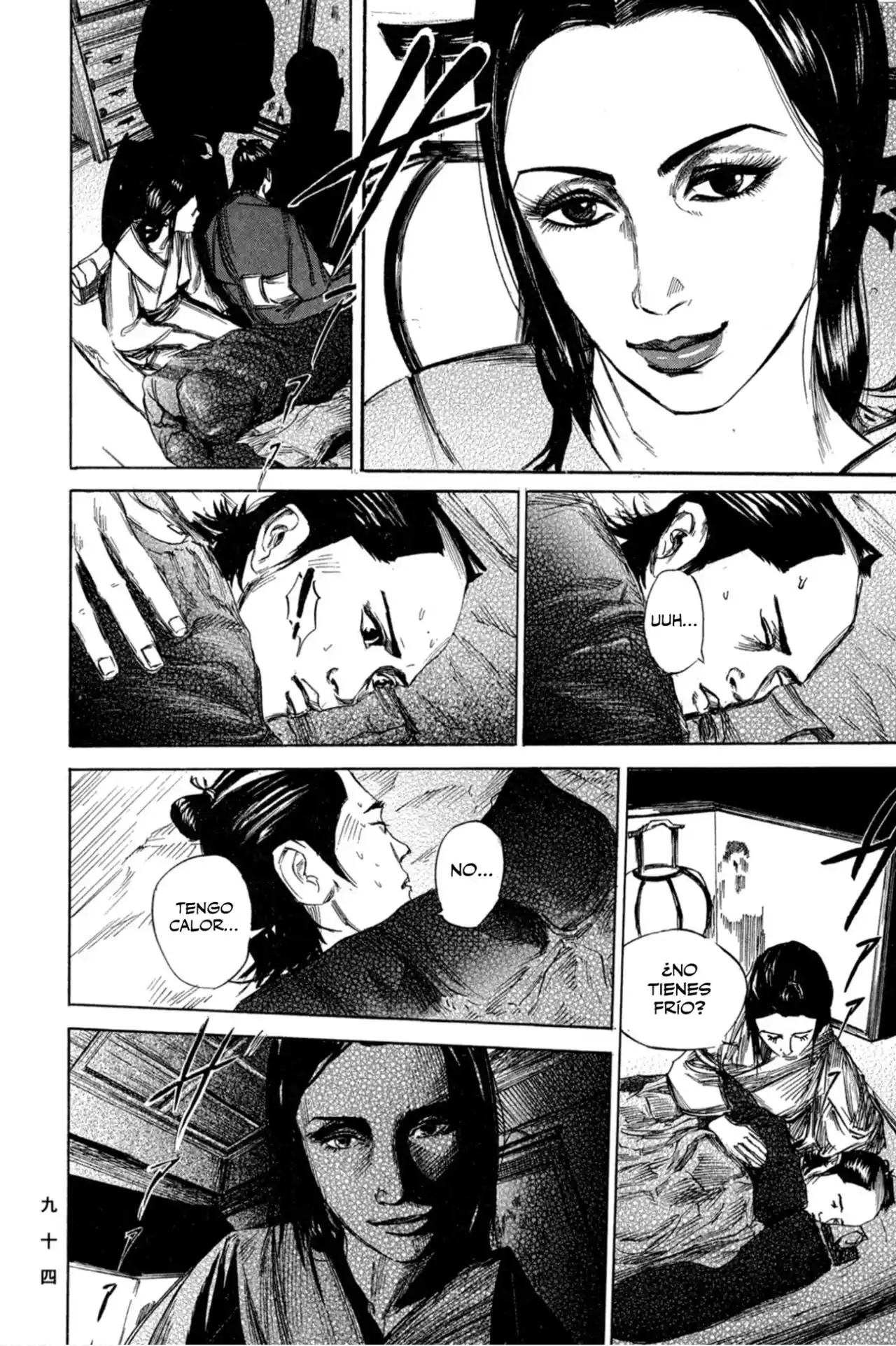 Kasane By Gou Tanabe - Capítulo 3 - Página 13 - LectorTMOo