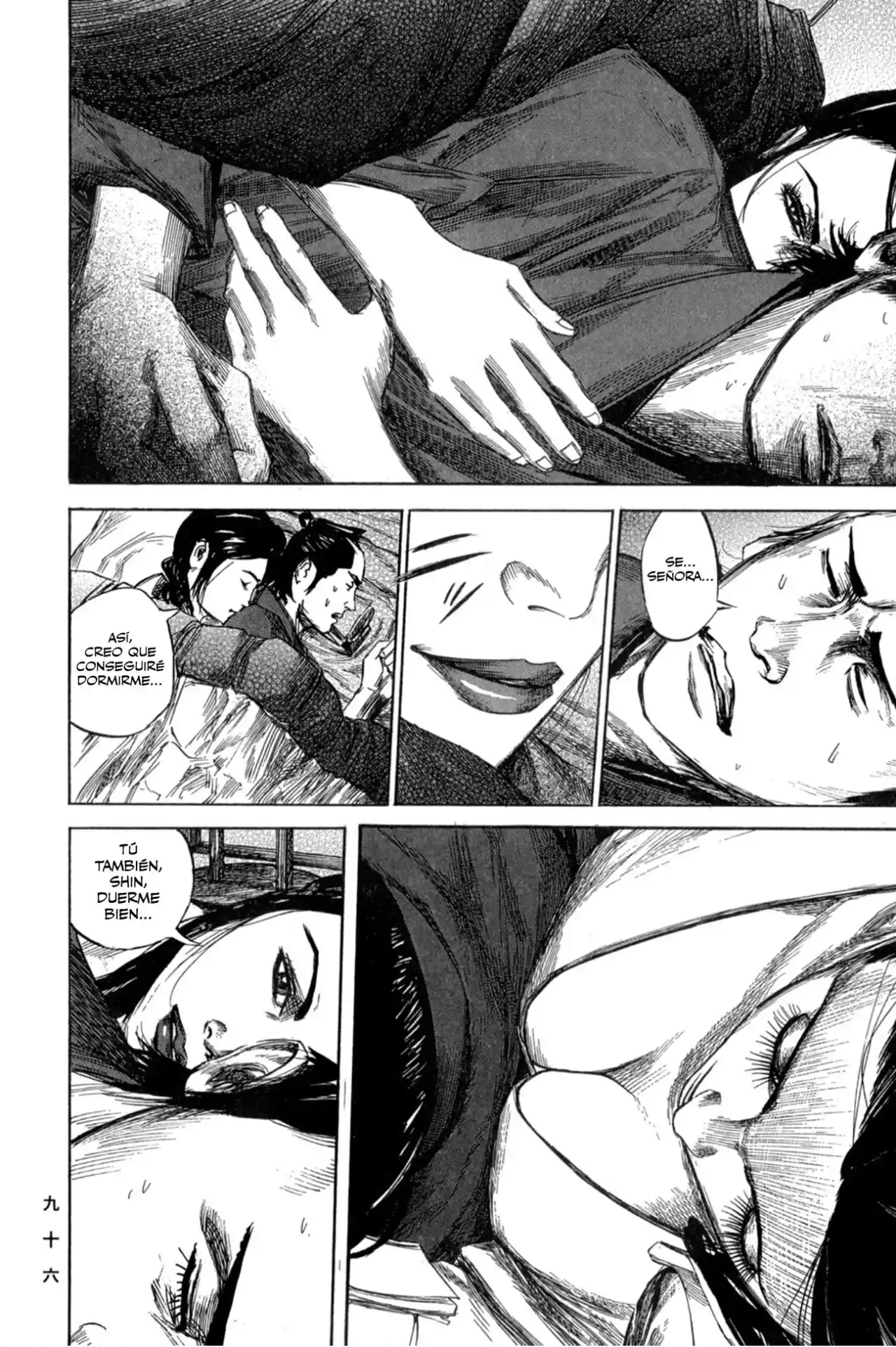 Kasane By Gou Tanabe - Capítulo 3 - Página 15 - LectorTMOo