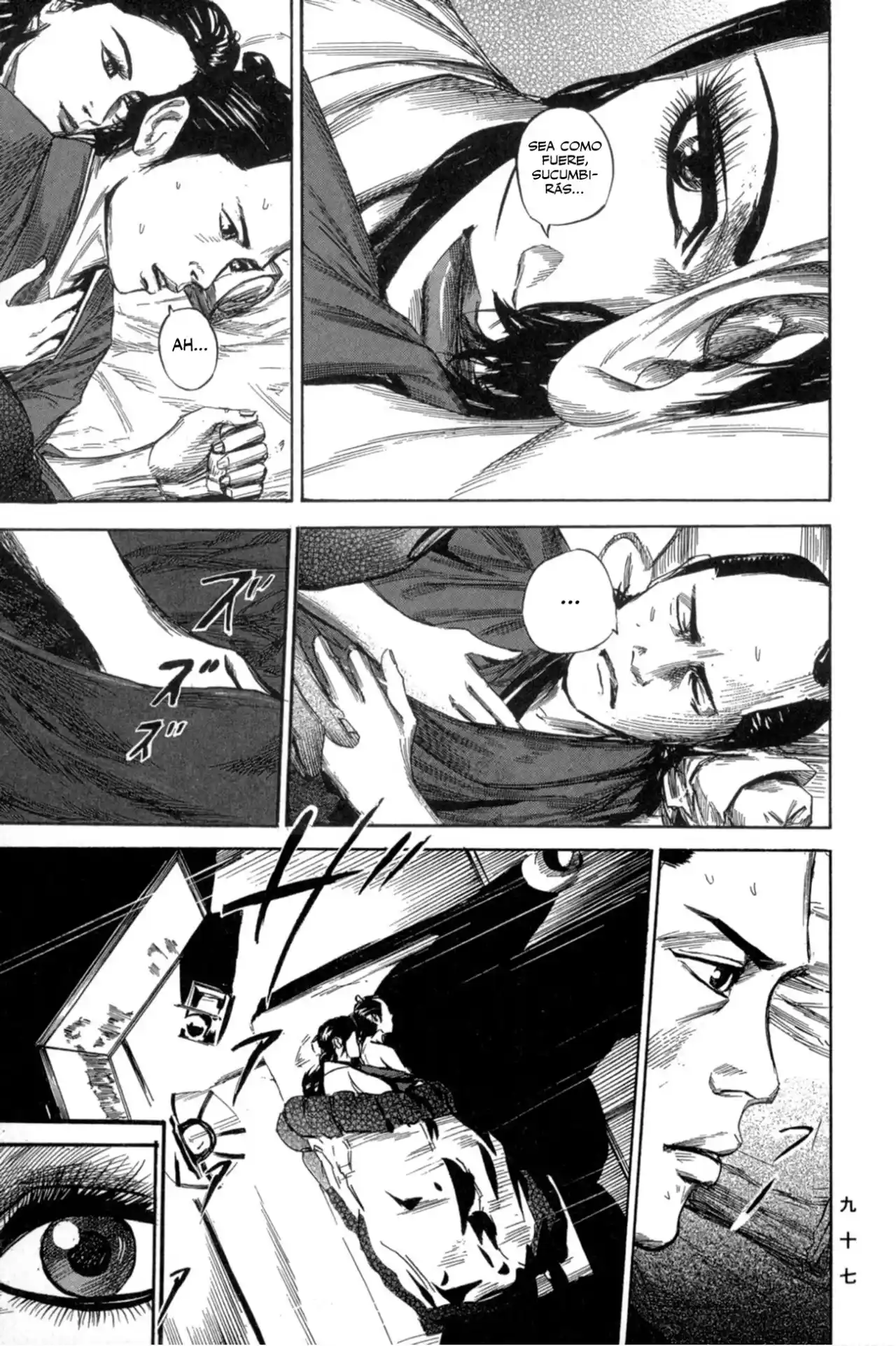 Kasane By Gou Tanabe - Capítulo 3 - Página 16 - LectorTMOo