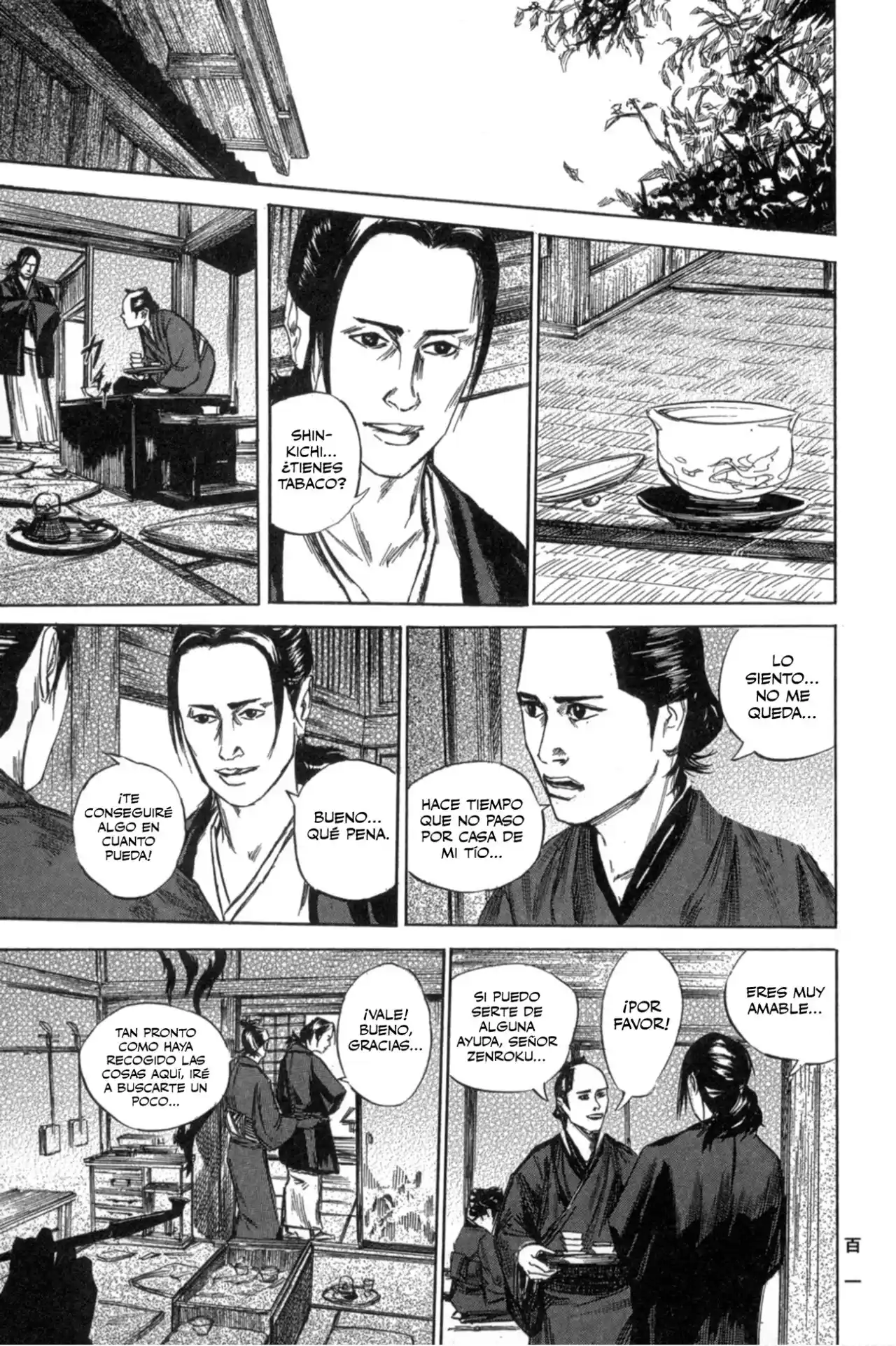Kasane By Gou Tanabe - Capítulo 3 - Página 20 - LectorTMOo