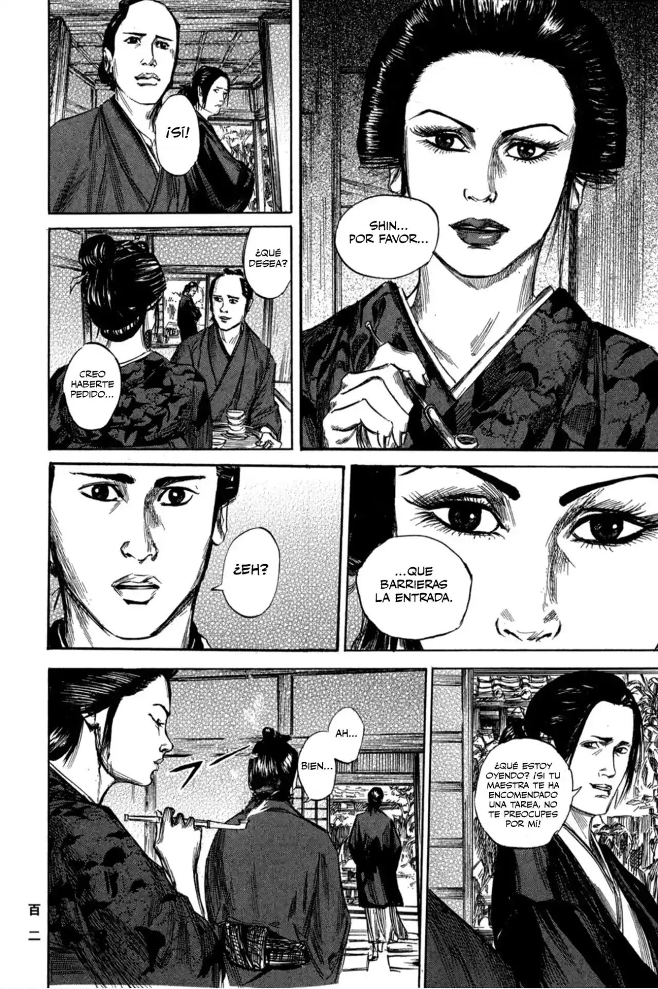 Kasane By Gou Tanabe - Capítulo 3 - Página 21 - LectorTMOo