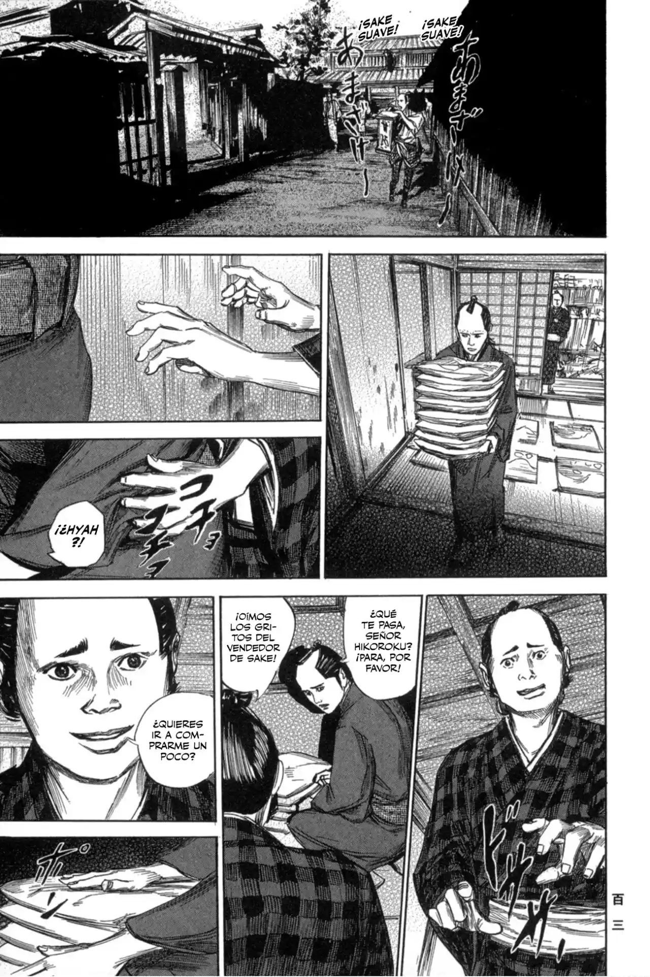Kasane By Gou Tanabe - Capítulo 3 - Página 22 - LectorTMOo