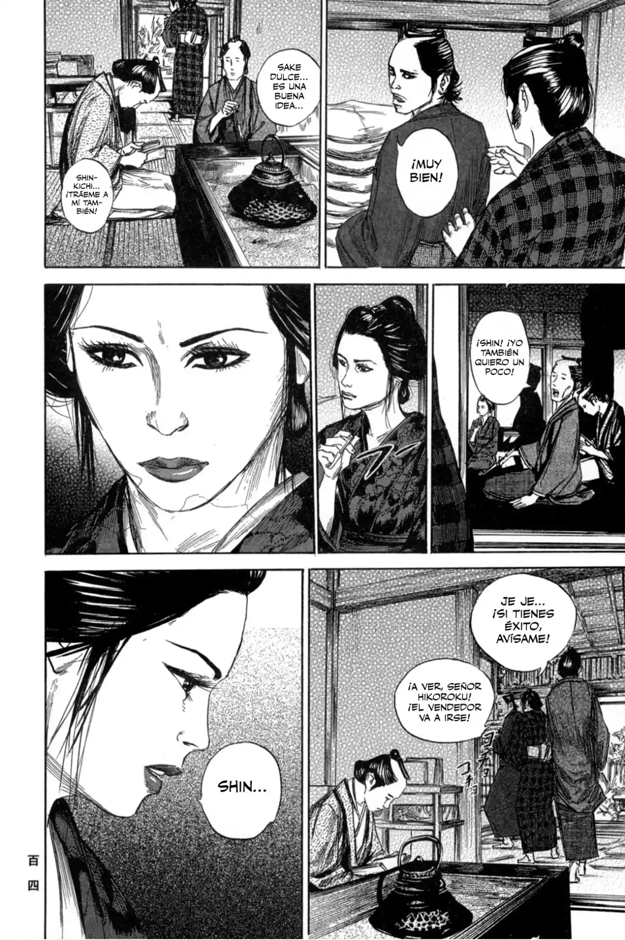 Kasane By Gou Tanabe - Capítulo 3 - Página 23 - LectorTMOo