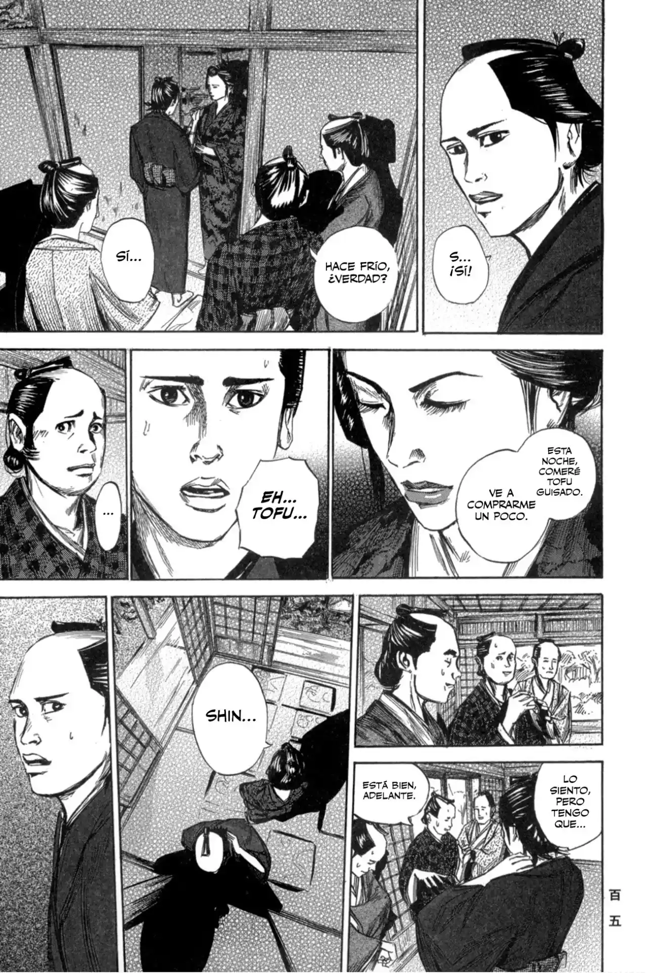 Kasane By Gou Tanabe - Capítulo 3 - Página 24 - LectorTMOo