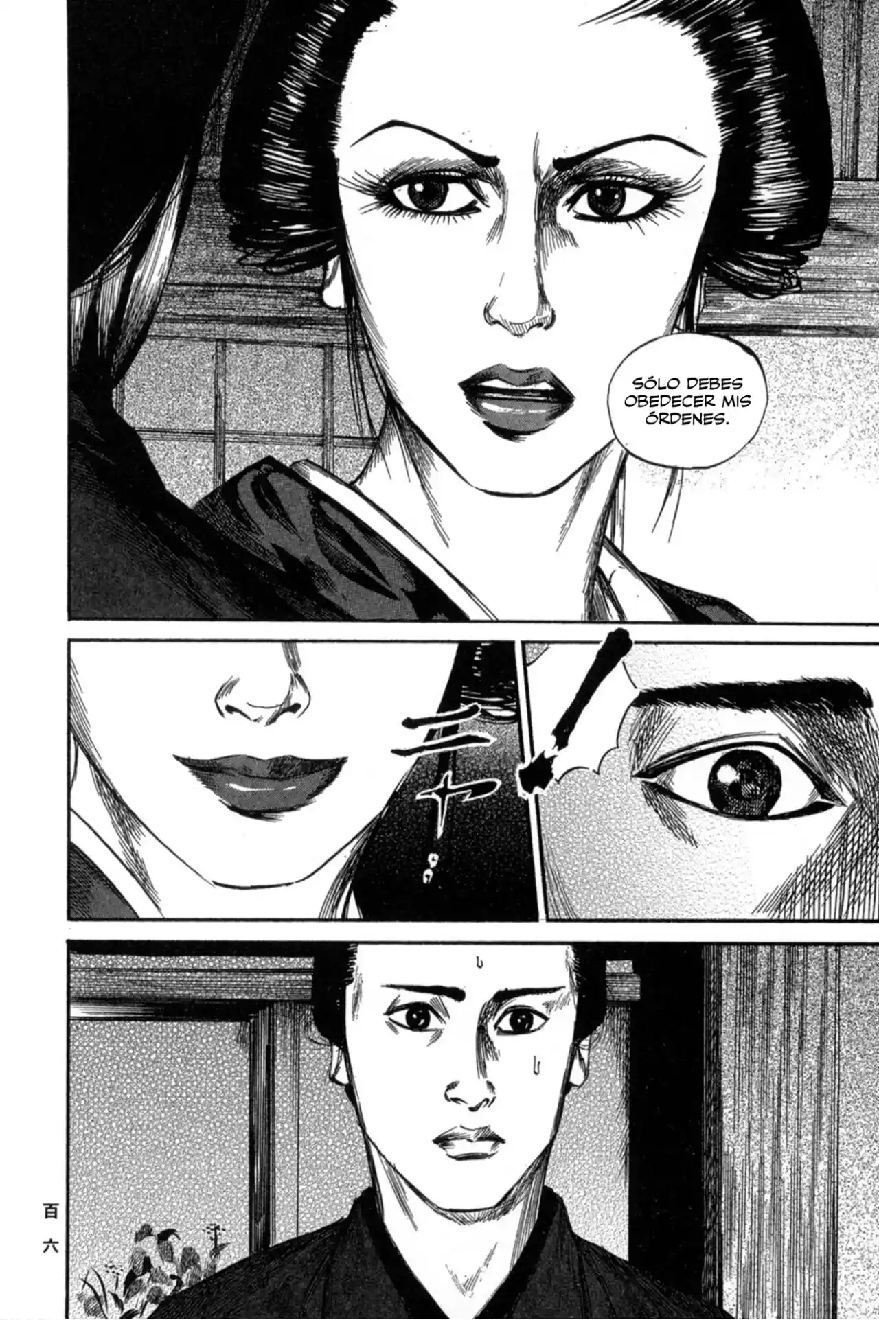 Kasane By Gou Tanabe - Capítulo 3 - Página 25 - LectorTMOo