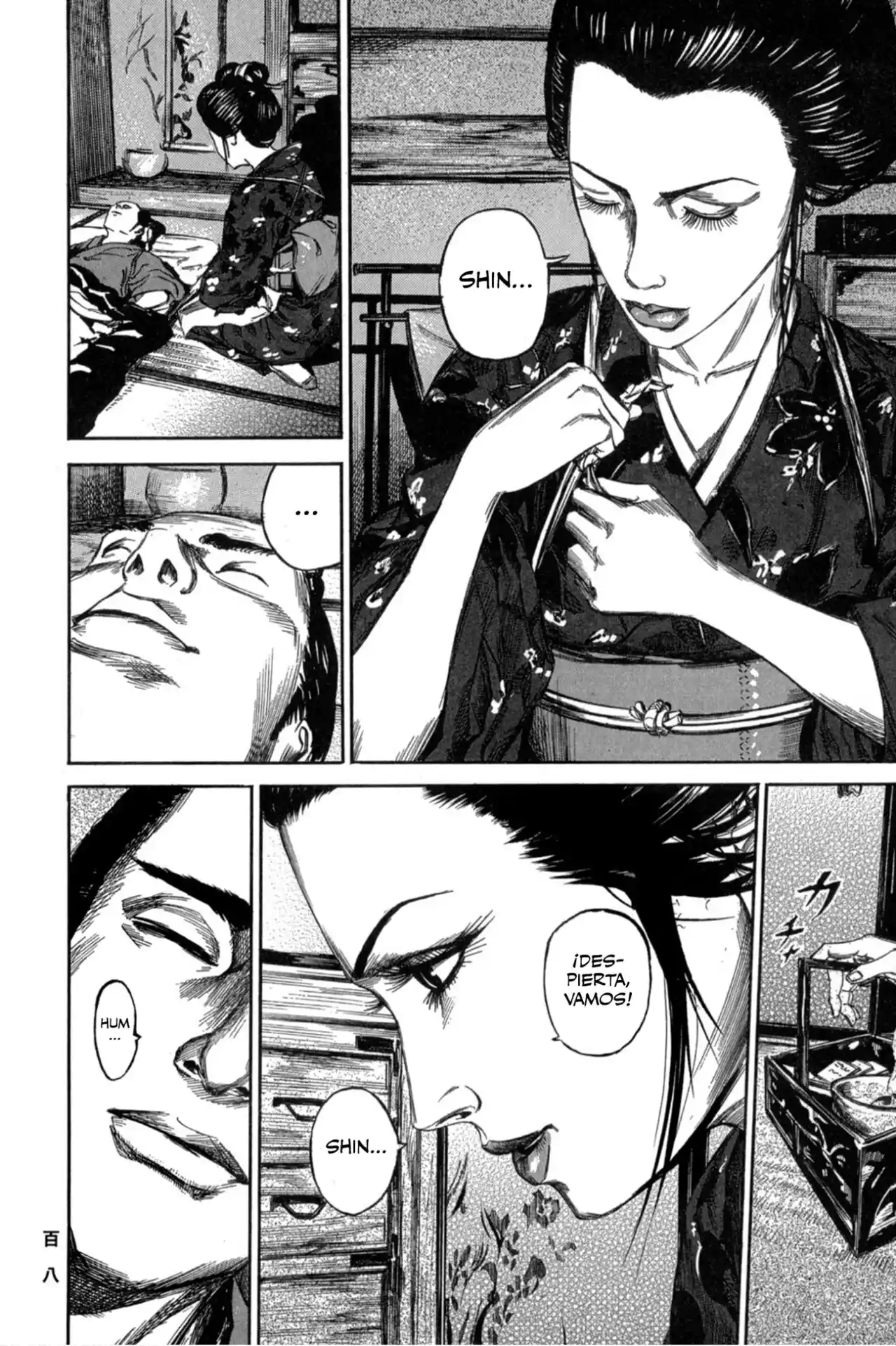 Kasane By Gou Tanabe - Capítulo 4 - Página 3 - LectorTMOo