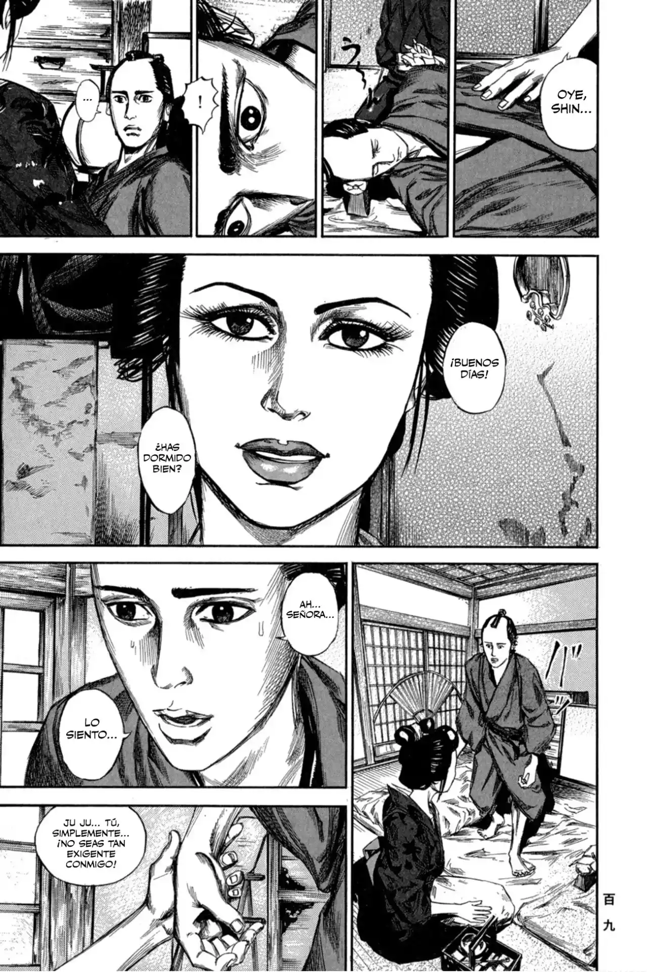 Kasane By Gou Tanabe - Capítulo 4 - Página 4 - LectorTMOo