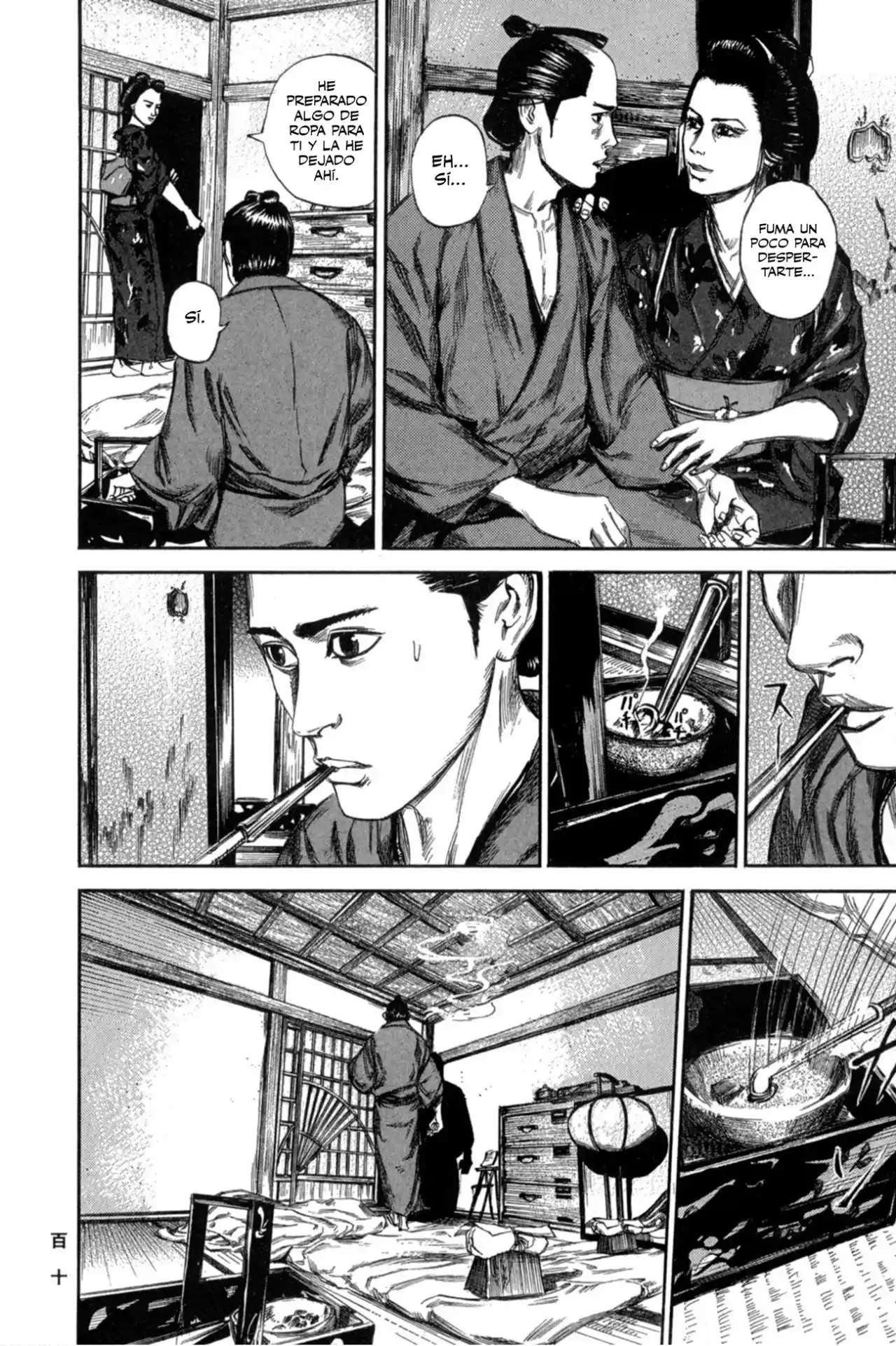 Kasane By Gou Tanabe - Capítulo 4 - Página 5 - LectorTMOo
