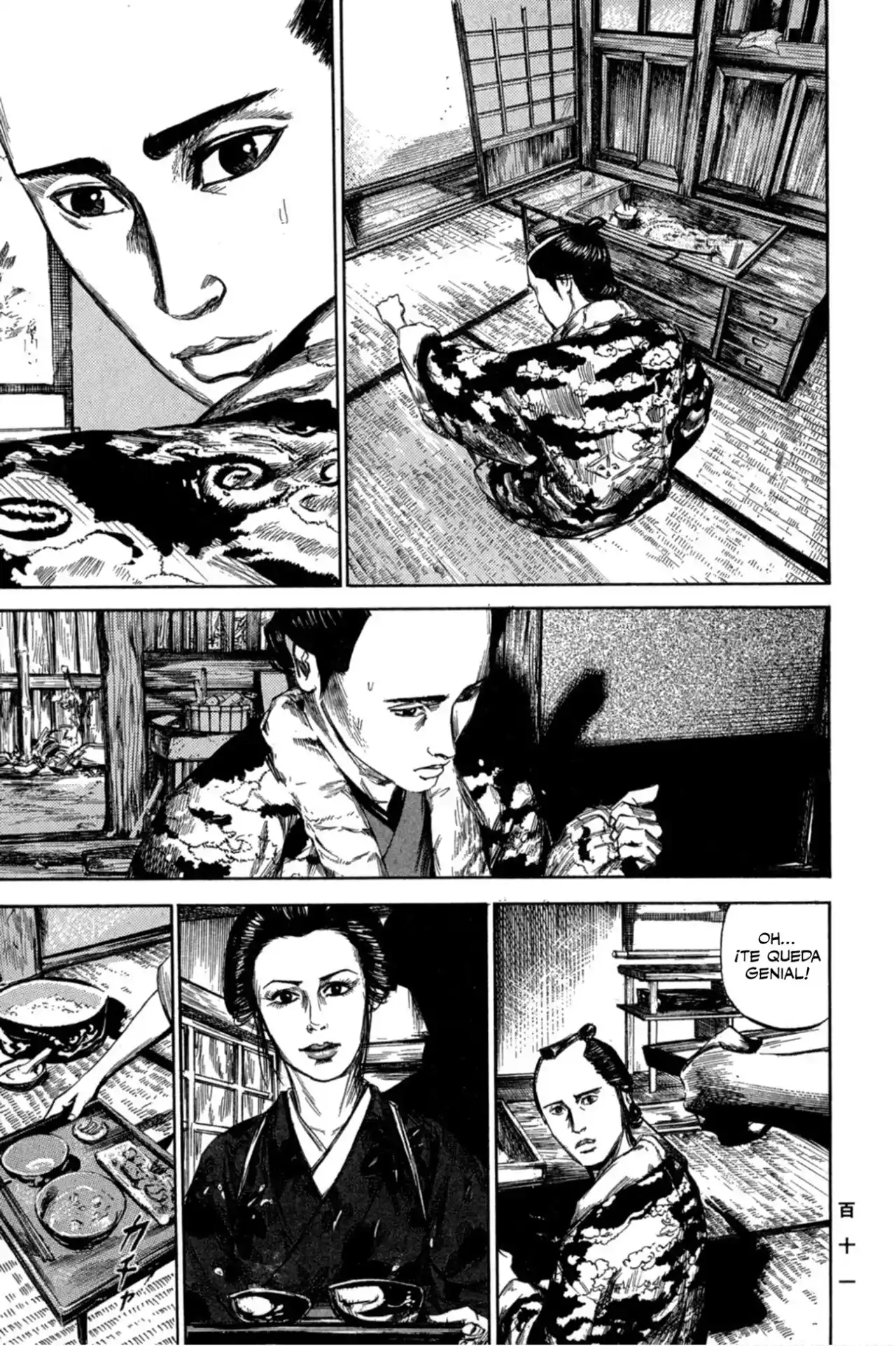 Kasane By Gou Tanabe - Capítulo 4 - Página 6 - LectorTMOo