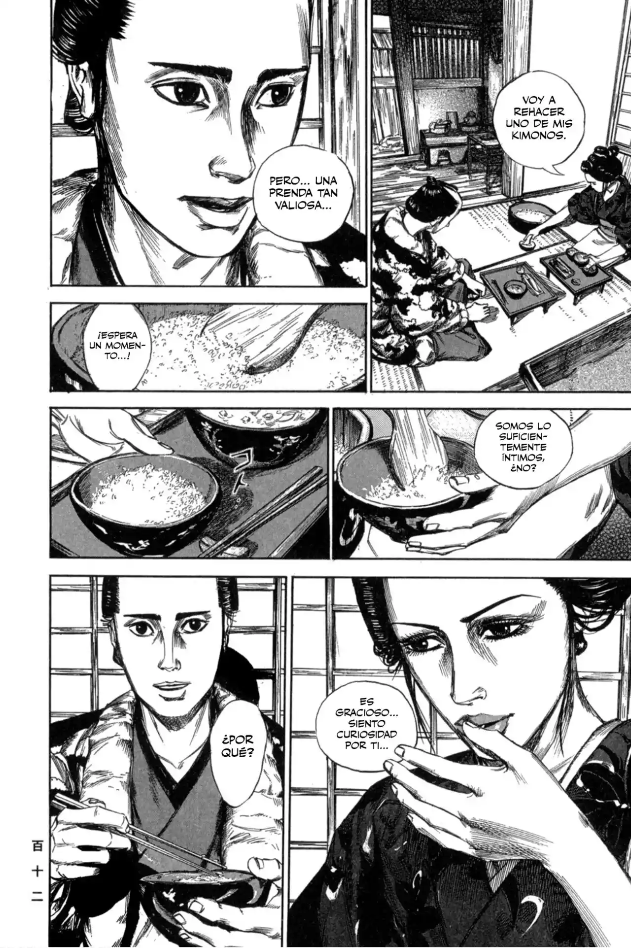 Kasane By Gou Tanabe - Capítulo 4 - Página 7 - LectorTMOo