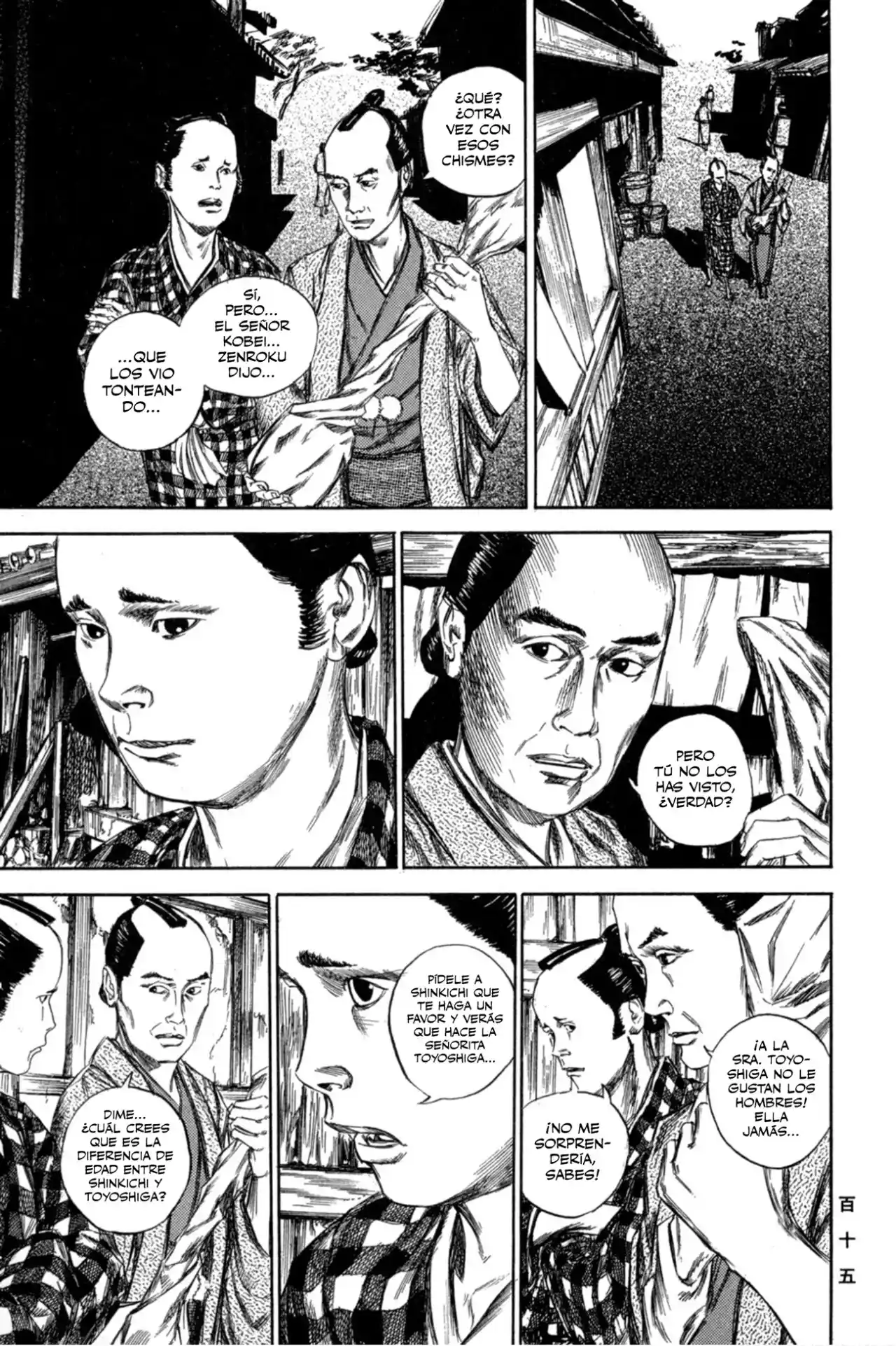 Kasane By Gou Tanabe - Capítulo 4 - Página 10 - LectorTMOo