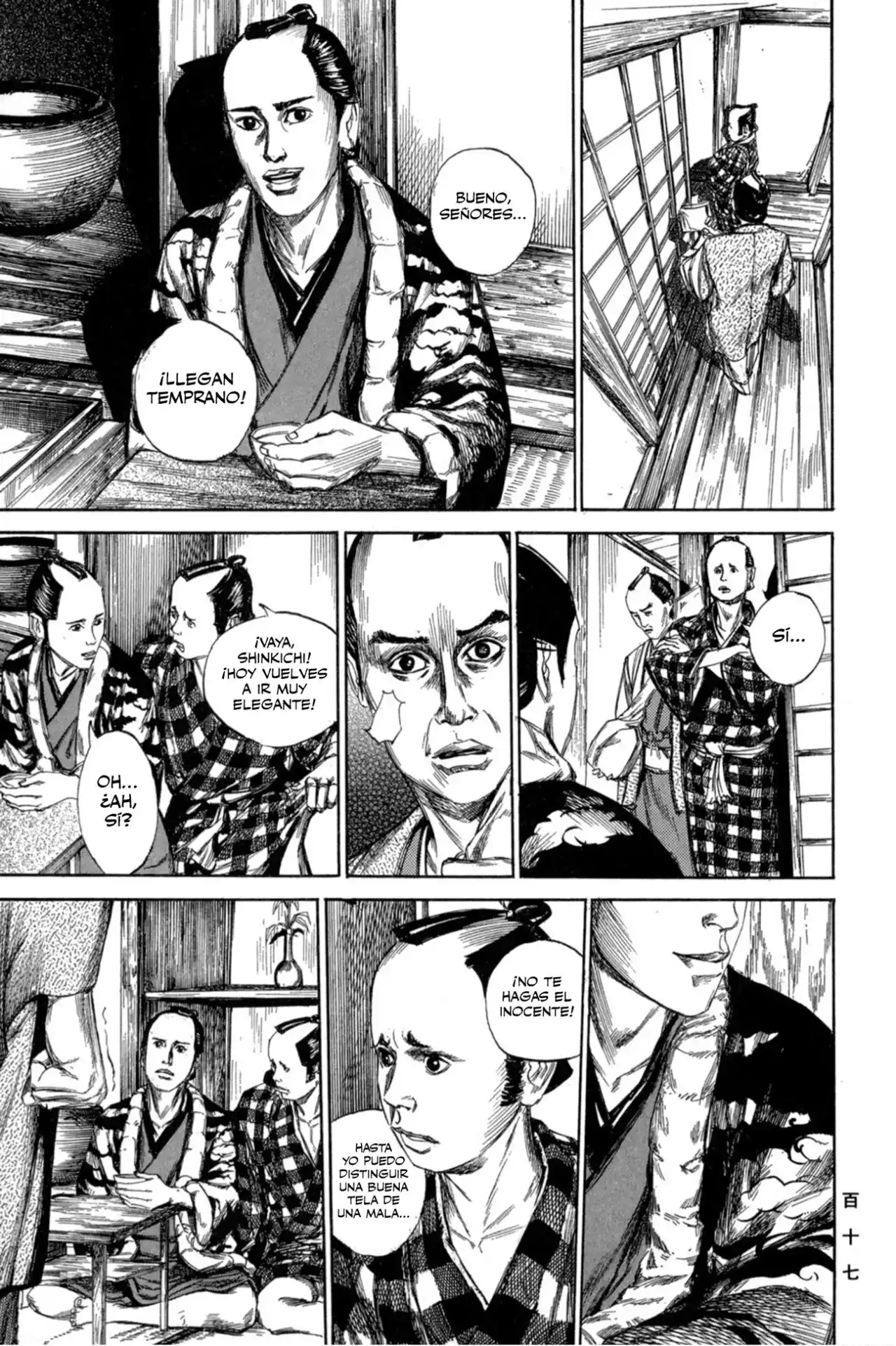 Kasane By Gou Tanabe - Capítulo 4 - Página 12 - LectorTMOo