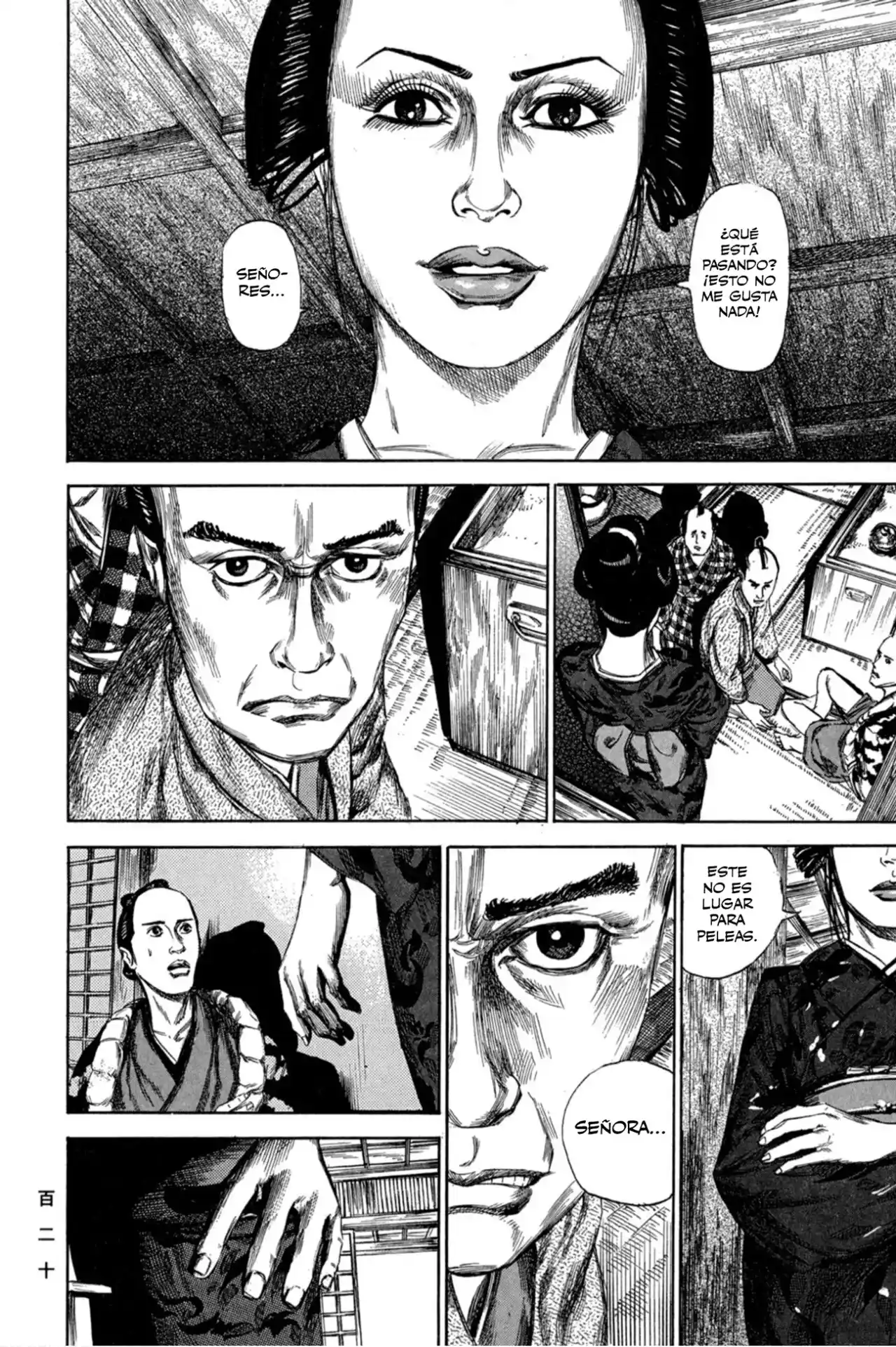 Kasane By Gou Tanabe - Capítulo 4 - Página 15 - LectorTMOo