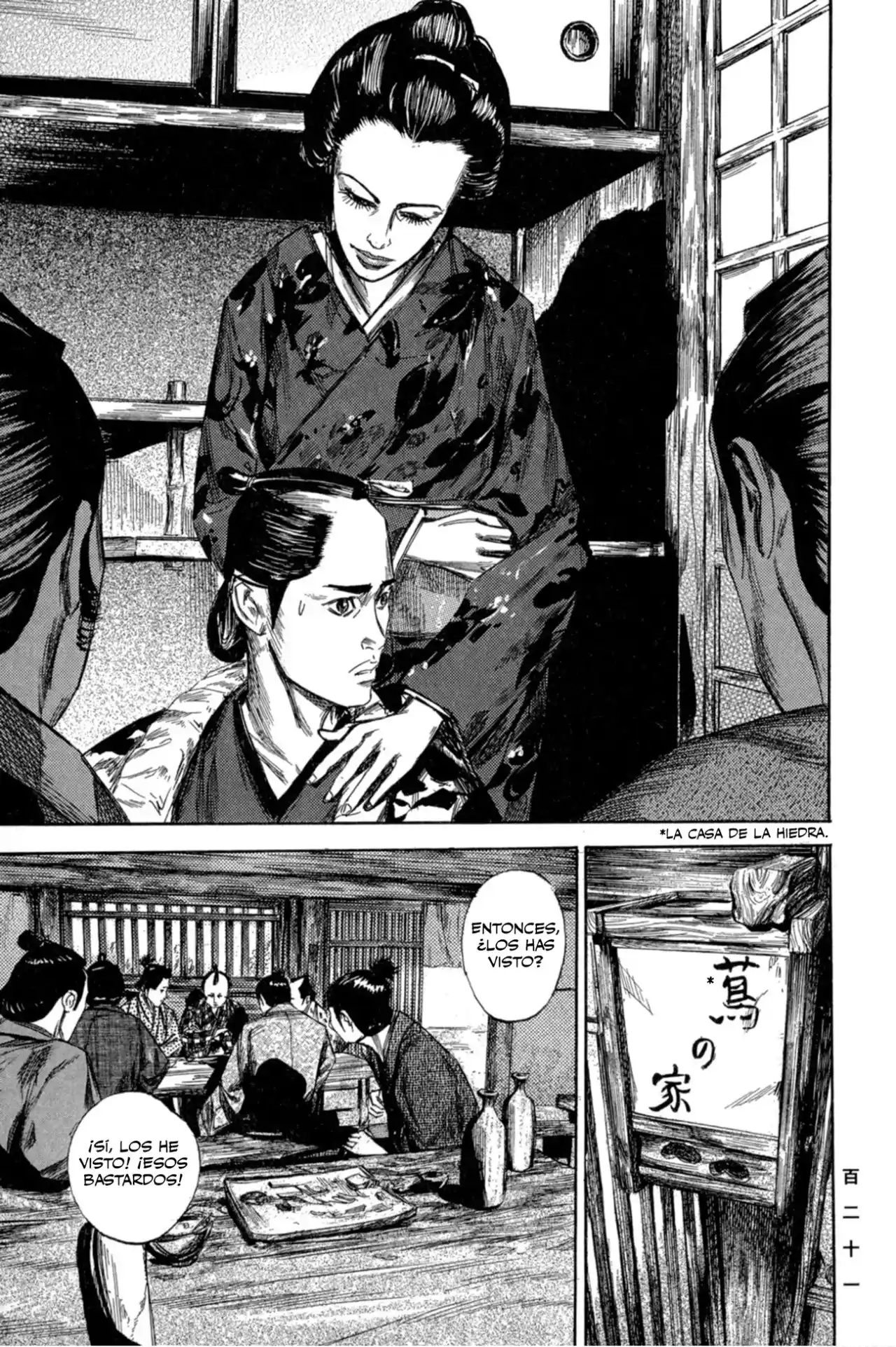 Kasane By Gou Tanabe - Capítulo 4 - Página 16 - LectorTMOo