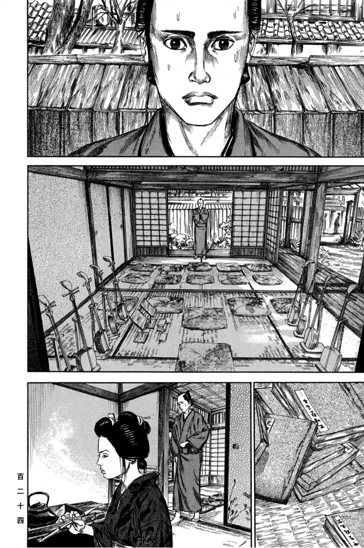 Kasane By Gou Tanabe - Capítulo 4 - Página 19 - LectorTMOo