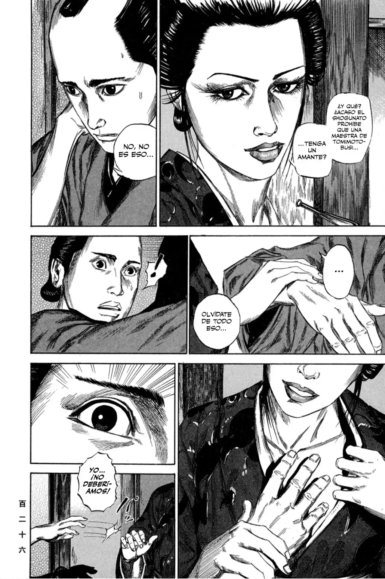 Kasane By Gou Tanabe - Capítulo 4 - Página 21 - LectorTMOo