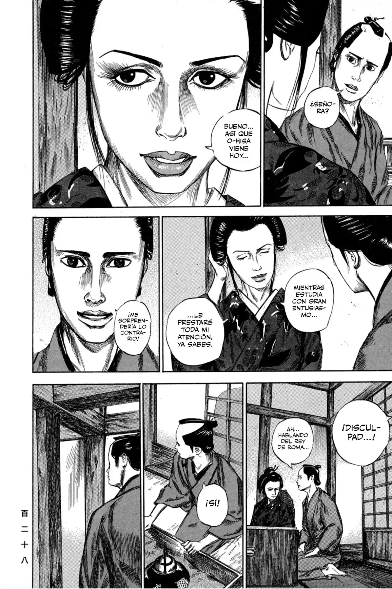 Kasane By Gou Tanabe - Capítulo 4 - Página 23 - LectorTMOo