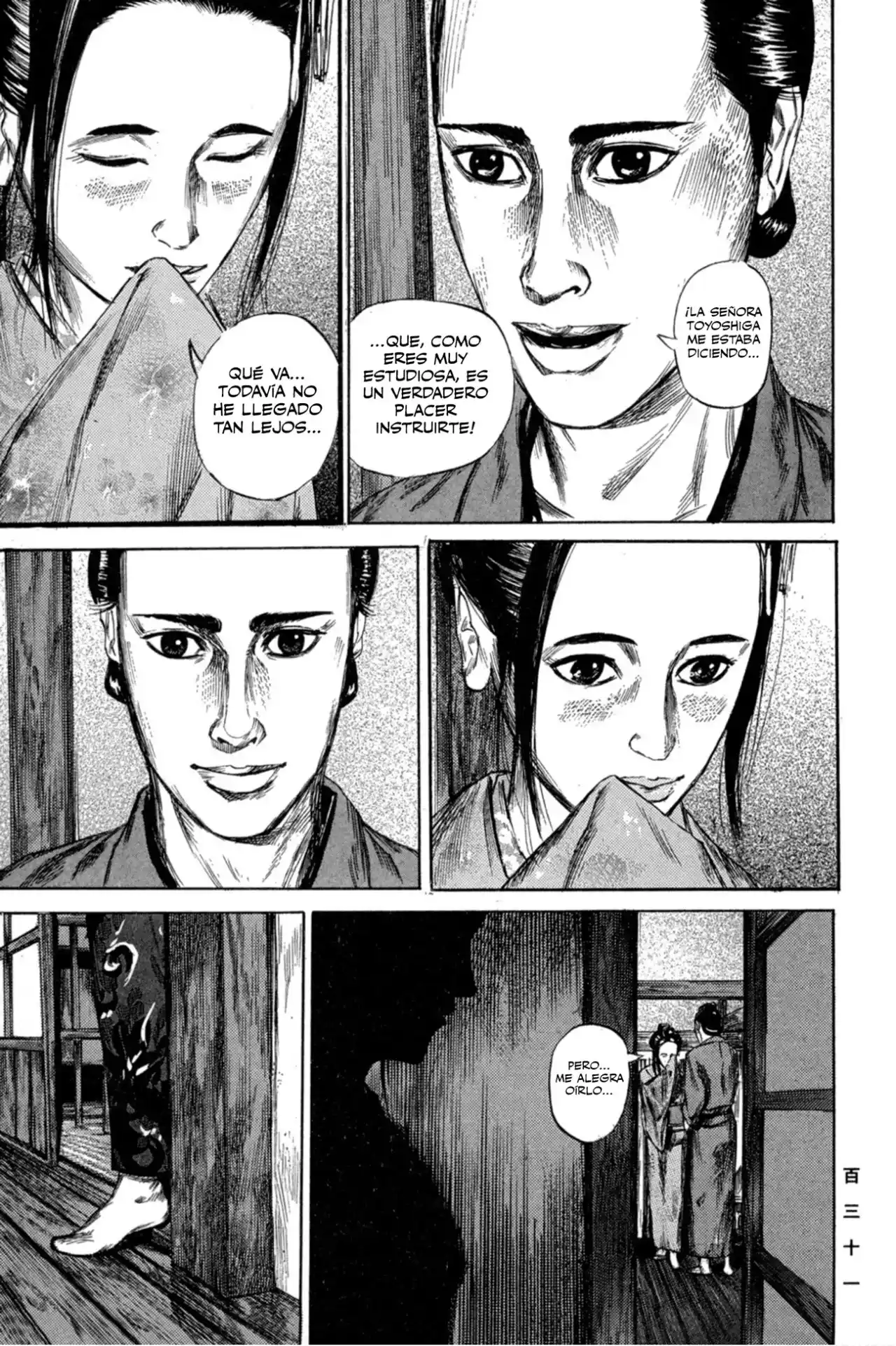 Kasane By Gou Tanabe - Capítulo 4 - Página 26 - LectorTMOo