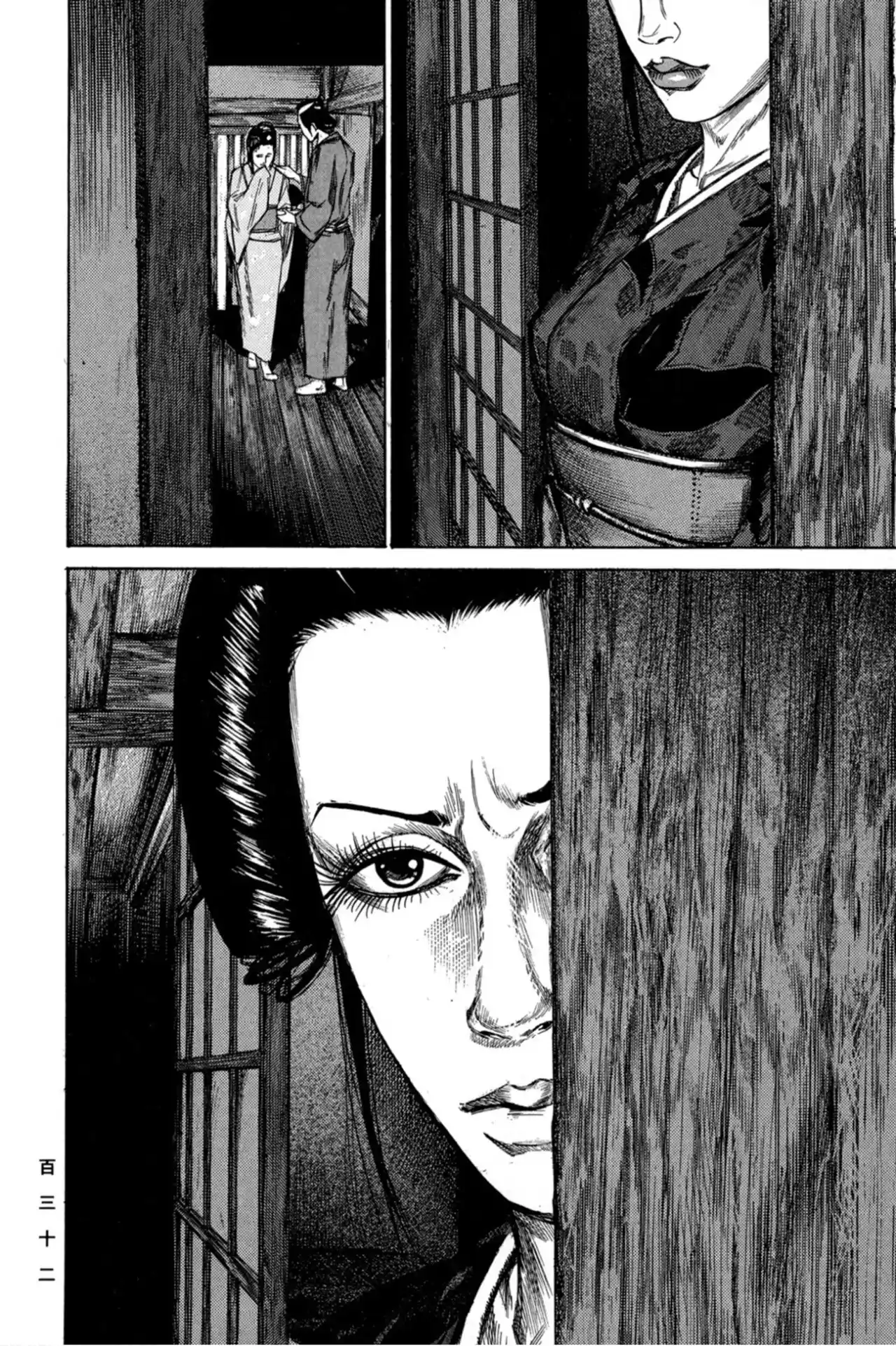 Kasane By Gou Tanabe - Capítulo 4 - Página 27 - LectorTMOo