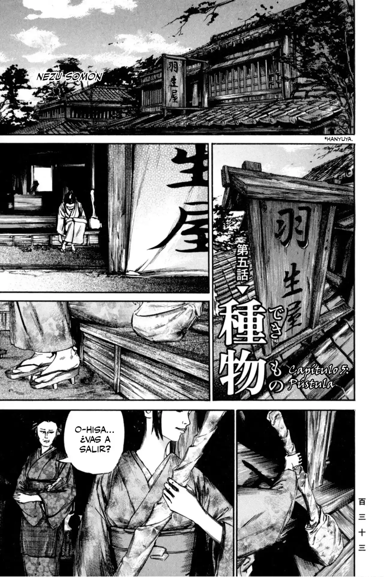 Kasane By Gou Tanabe - Capítulo 5 - Página 2 - LectorTMOo
