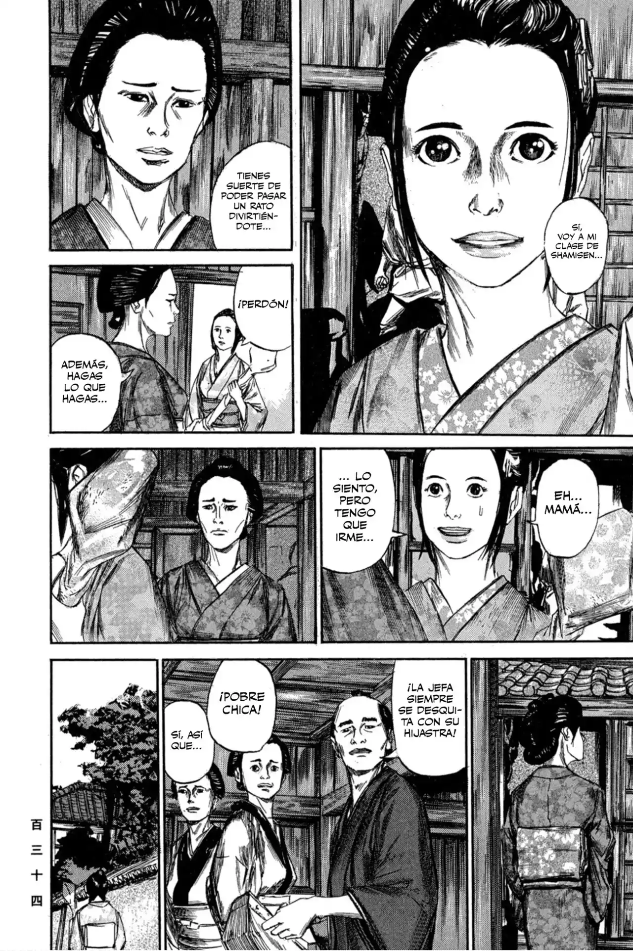 Kasane By Gou Tanabe - Capítulo 5 - Página 3 - LectorTMOo