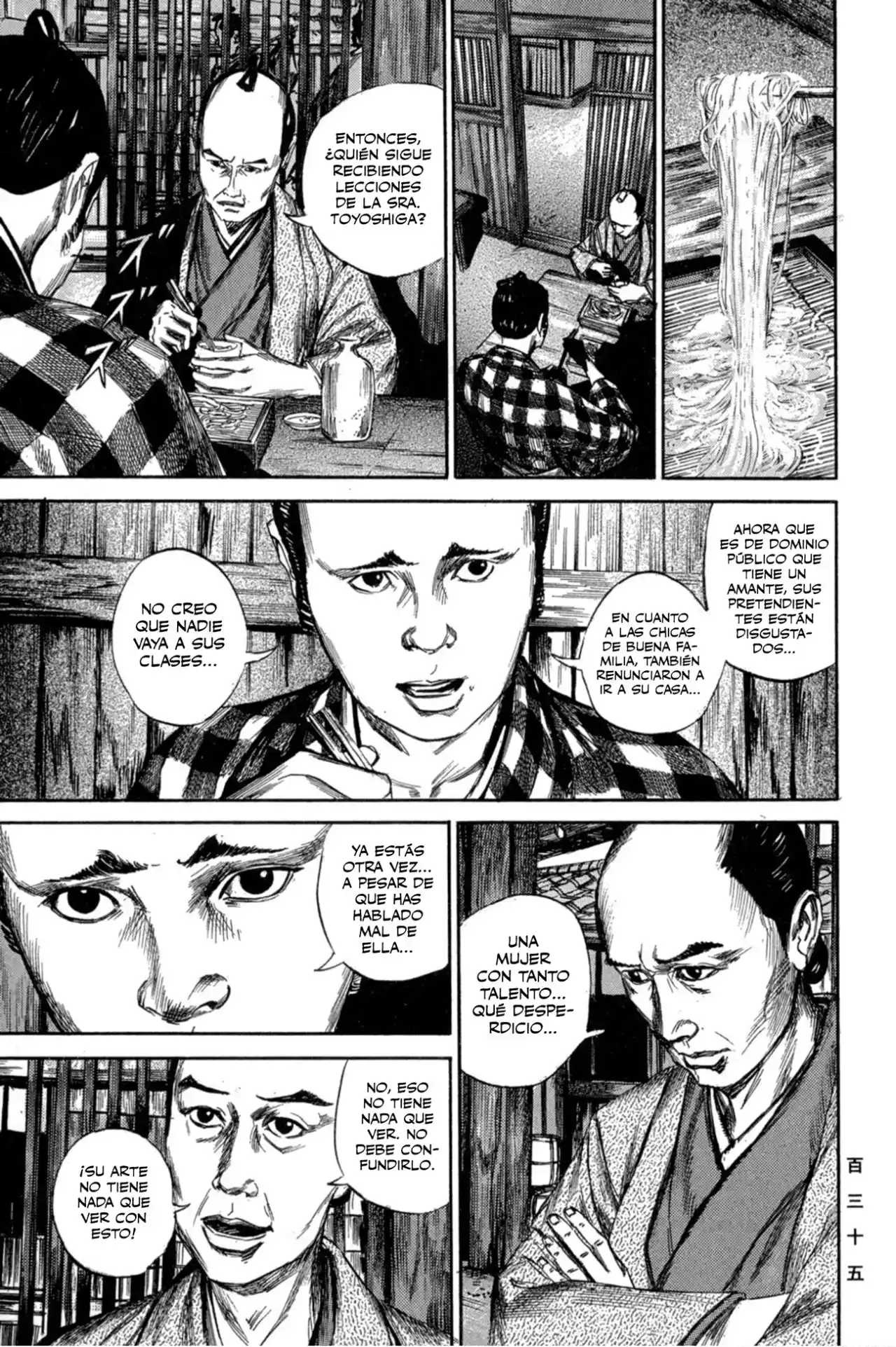 Kasane By Gou Tanabe - Capítulo 5 - Página 4 - LectorTMOo