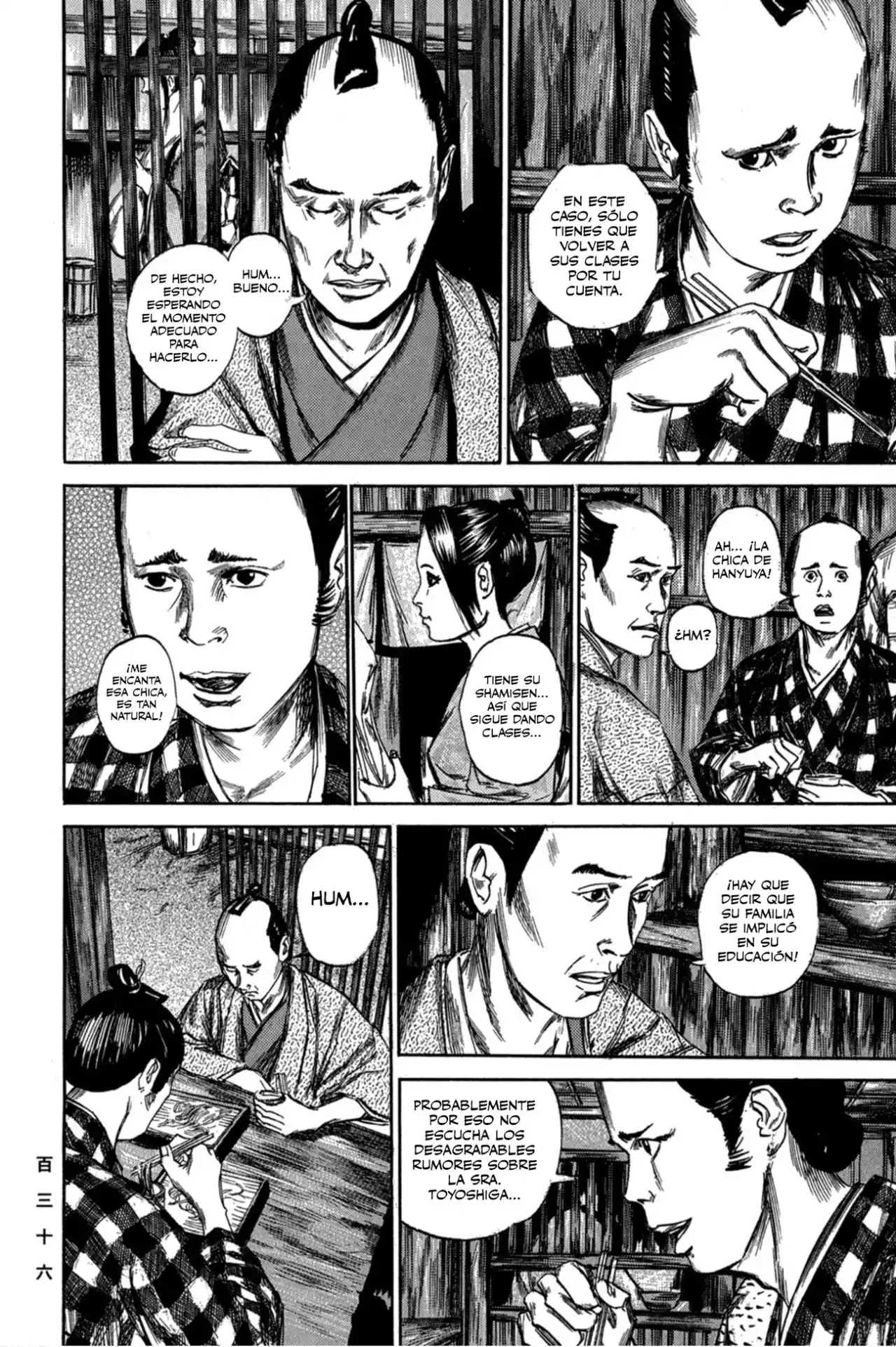Kasane By Gou Tanabe - Capítulo 5 - Página 5 - LectorTMOo