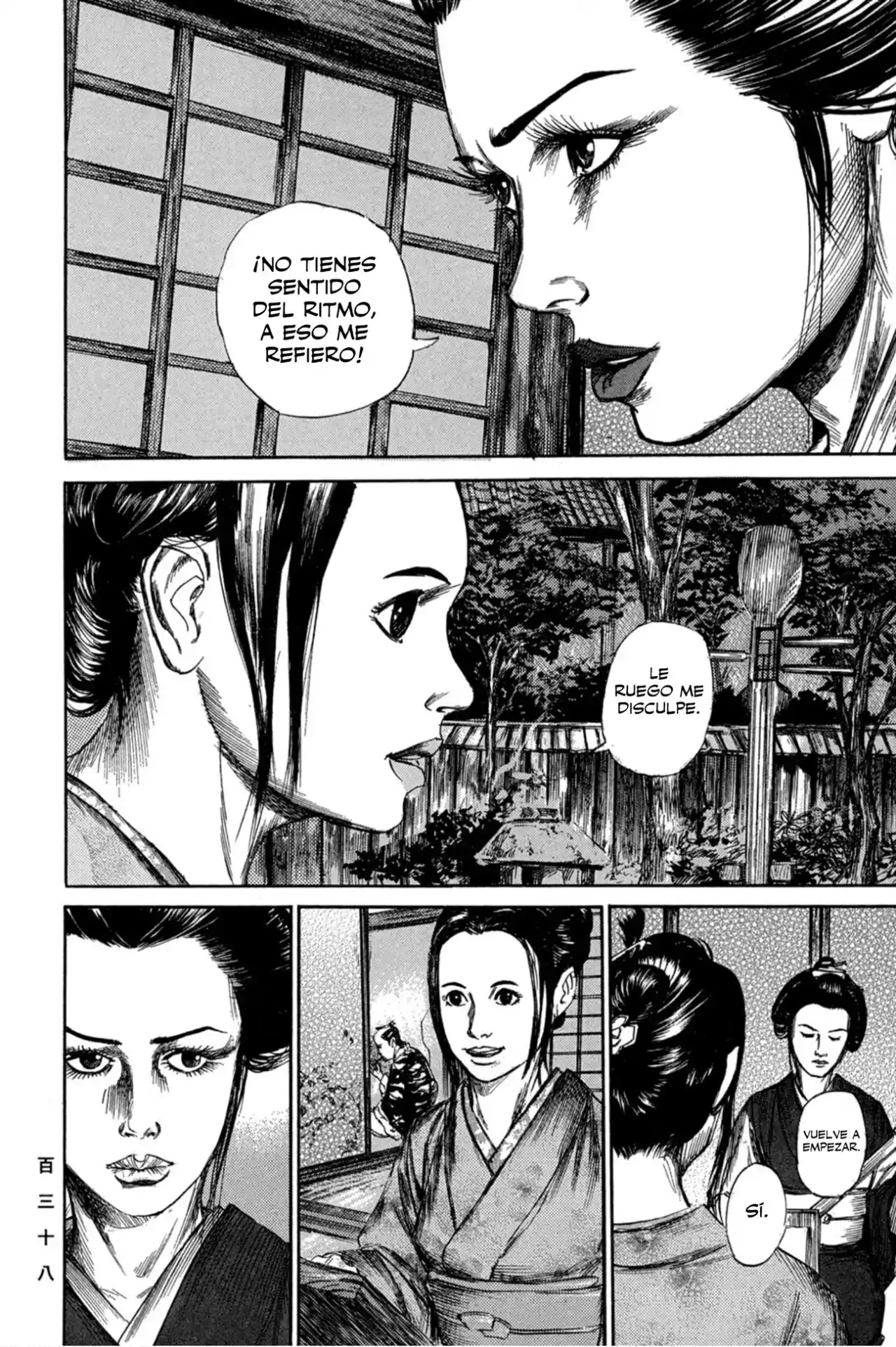 Kasane By Gou Tanabe - Capítulo 5 - Página 7 - LectorTMOo