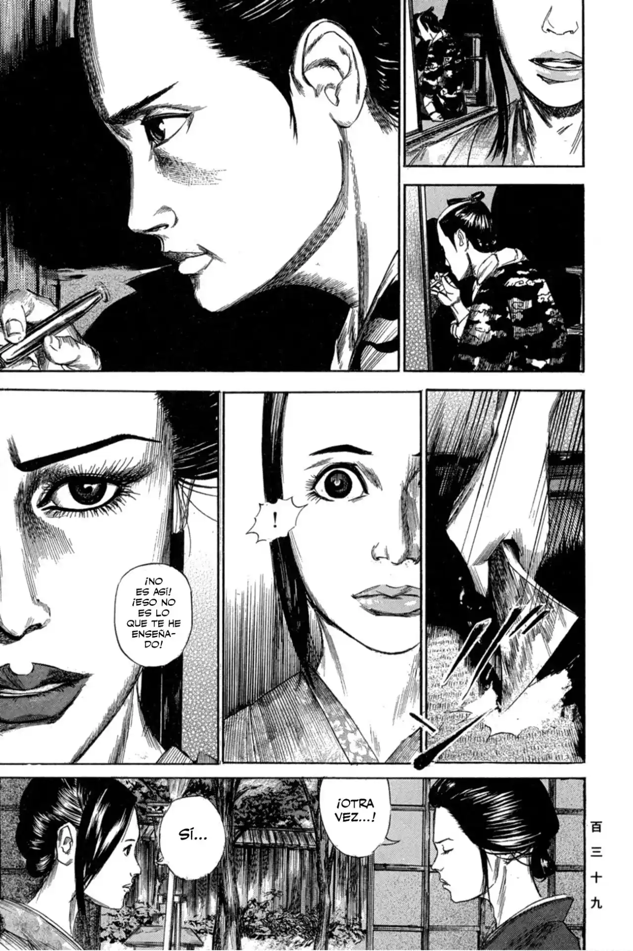 Kasane By Gou Tanabe - Capítulo 5 - Página 8 - LectorTMOo