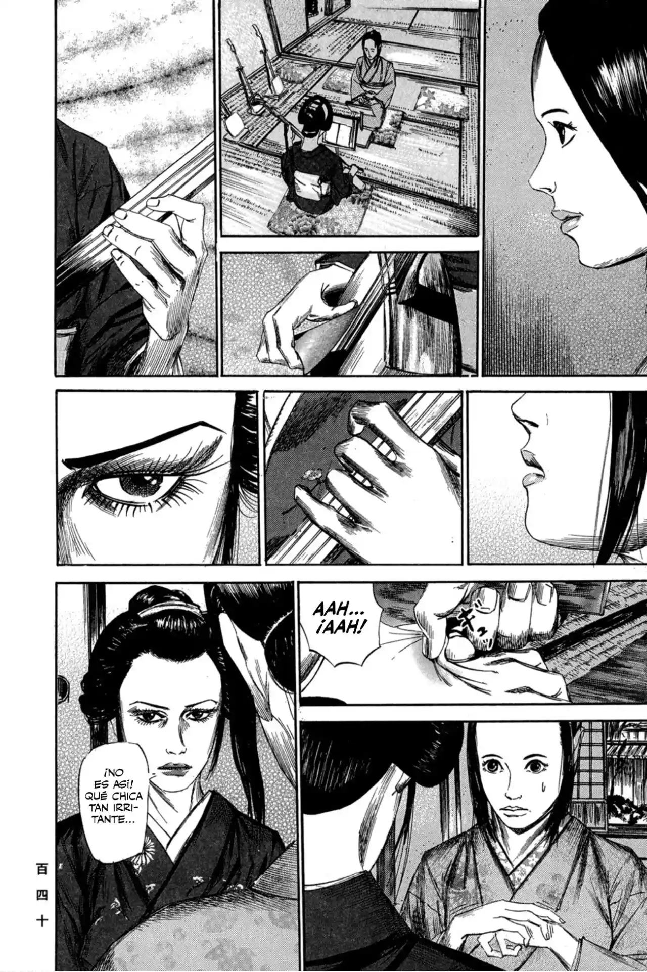 Kasane By Gou Tanabe - Capítulo 5 - Página 9 - LectorTMOo
