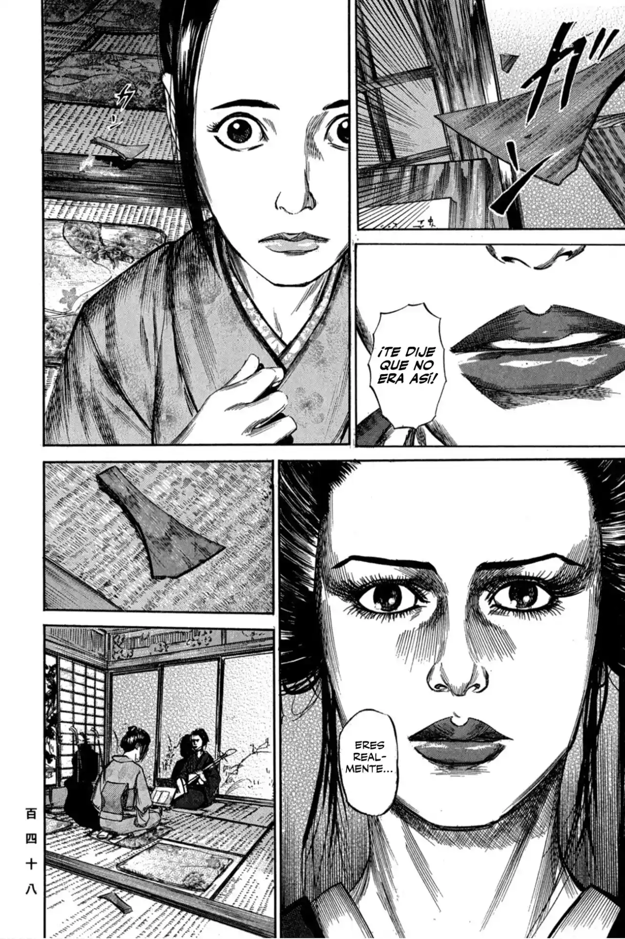 Kasane By Gou Tanabe - Capítulo 5 - Página 17 - LectorTMOo