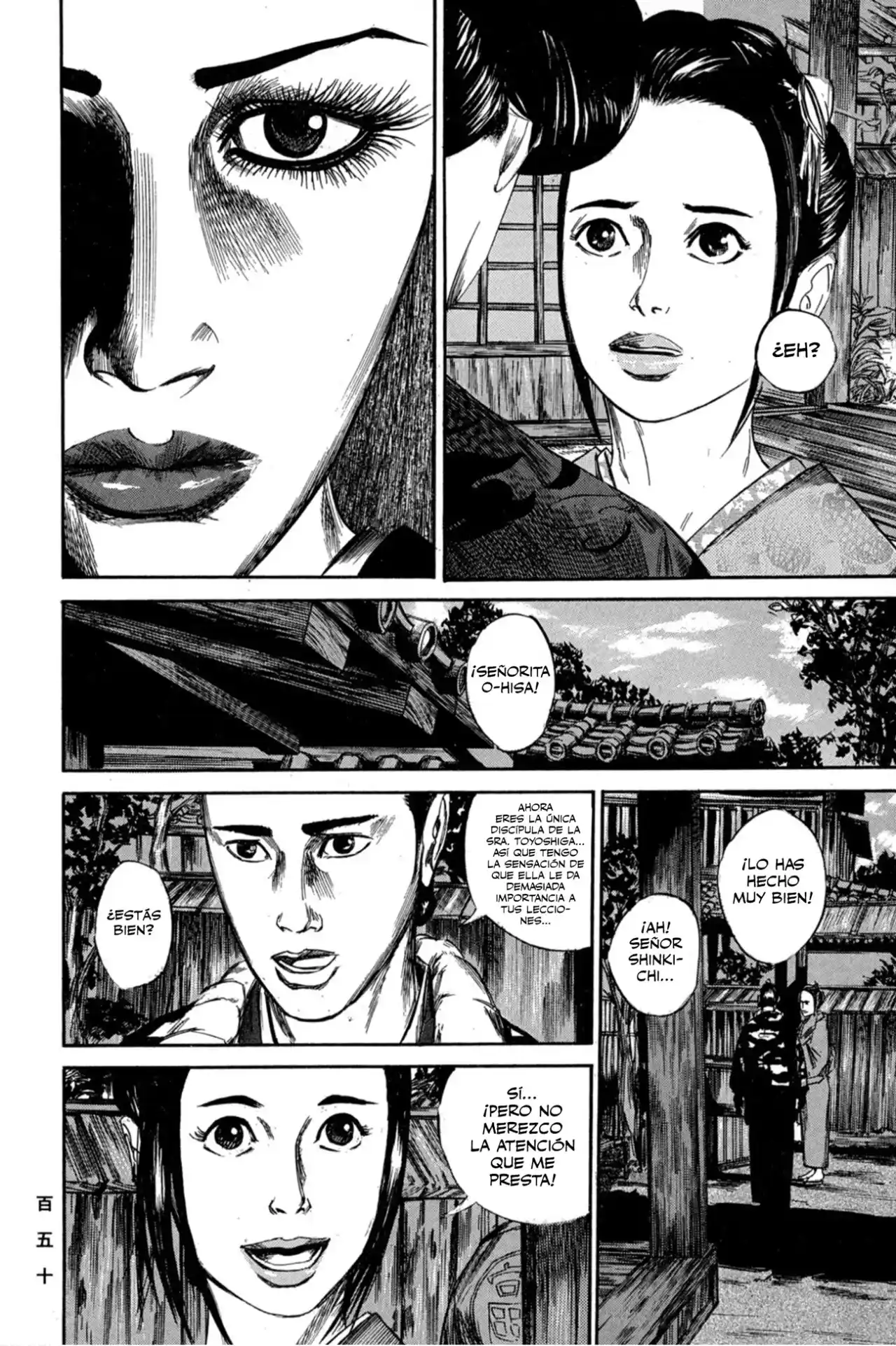 Kasane By Gou Tanabe - Capítulo 5 - Página 19 - LectorTMOo