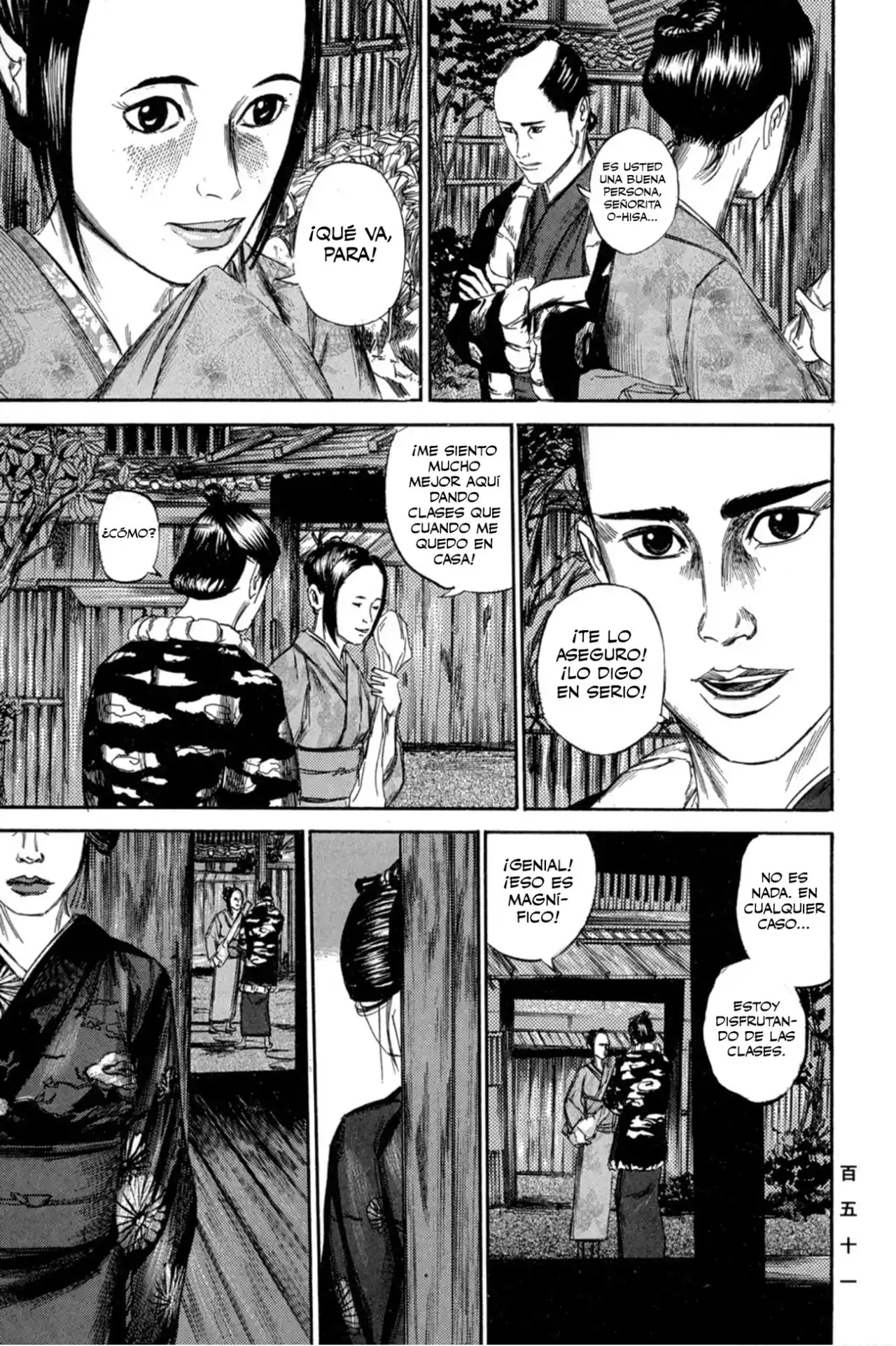 Kasane By Gou Tanabe - Capítulo 5 - Página 20 - LectorTMOo