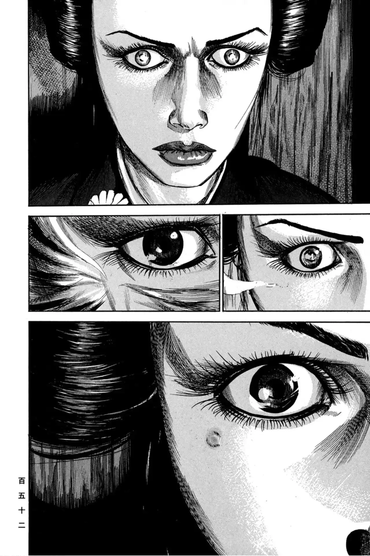 Kasane By Gou Tanabe - Capítulo 5 - Página 21 - LectorTMOo