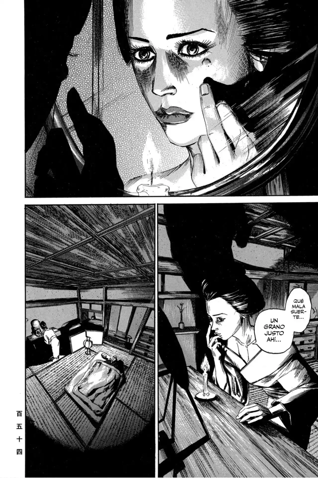 Kasane By Gou Tanabe - Capítulo 5 - Página 23 - LectorTMOo