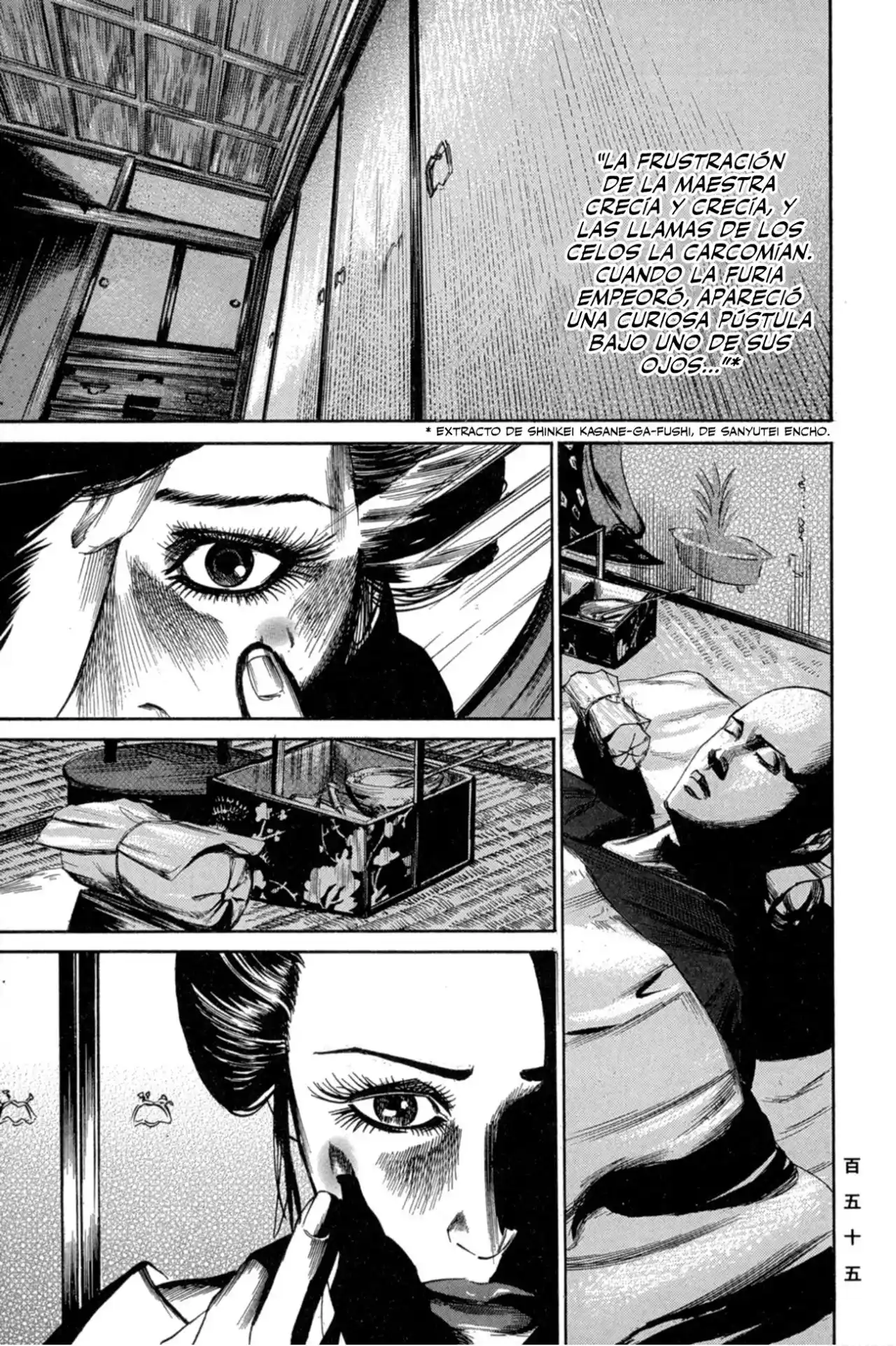 Kasane By Gou Tanabe - Capítulo 5 - Página 24 - LectorTMOo
